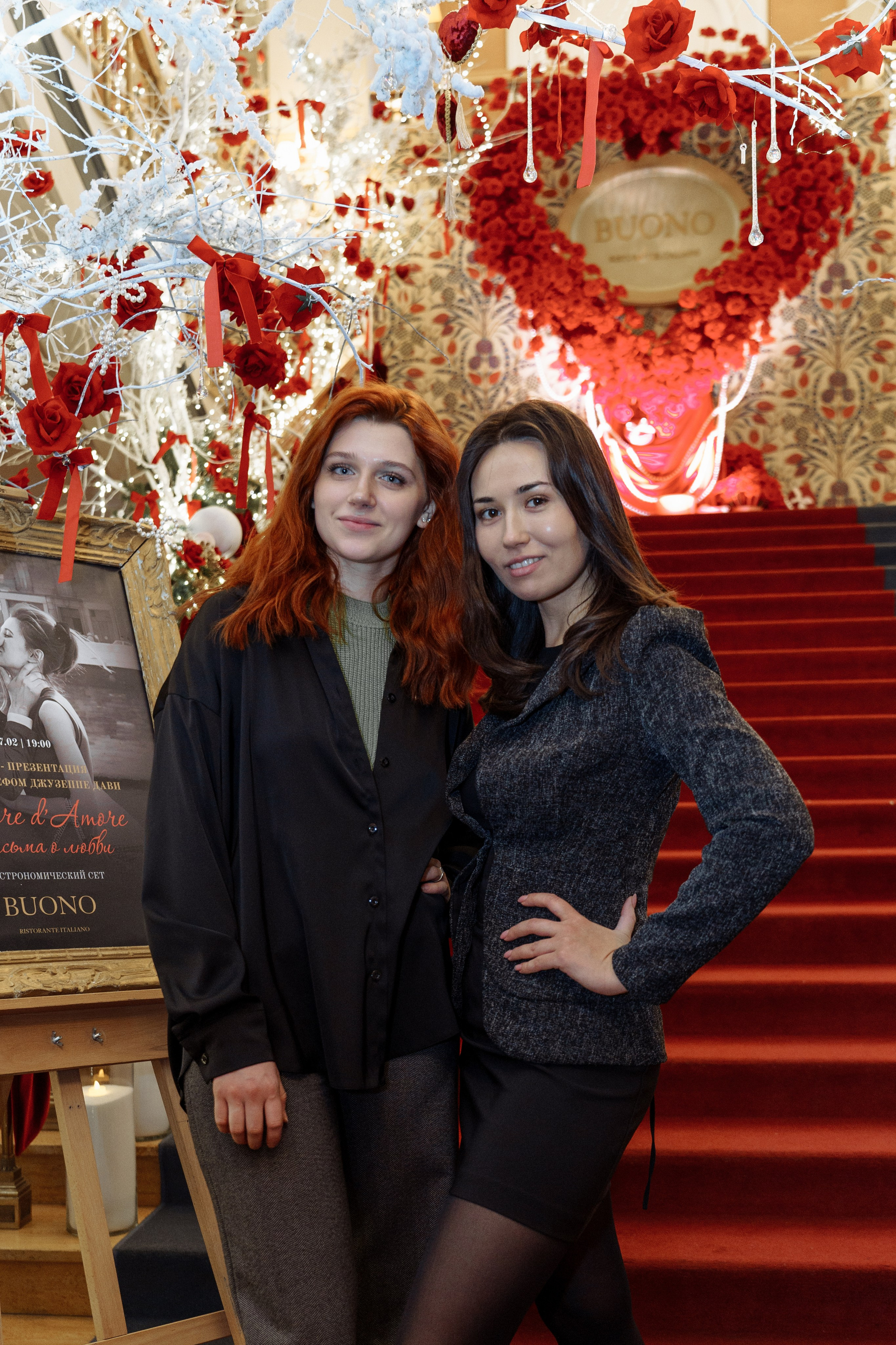 Буно. Студия декора Подзюм