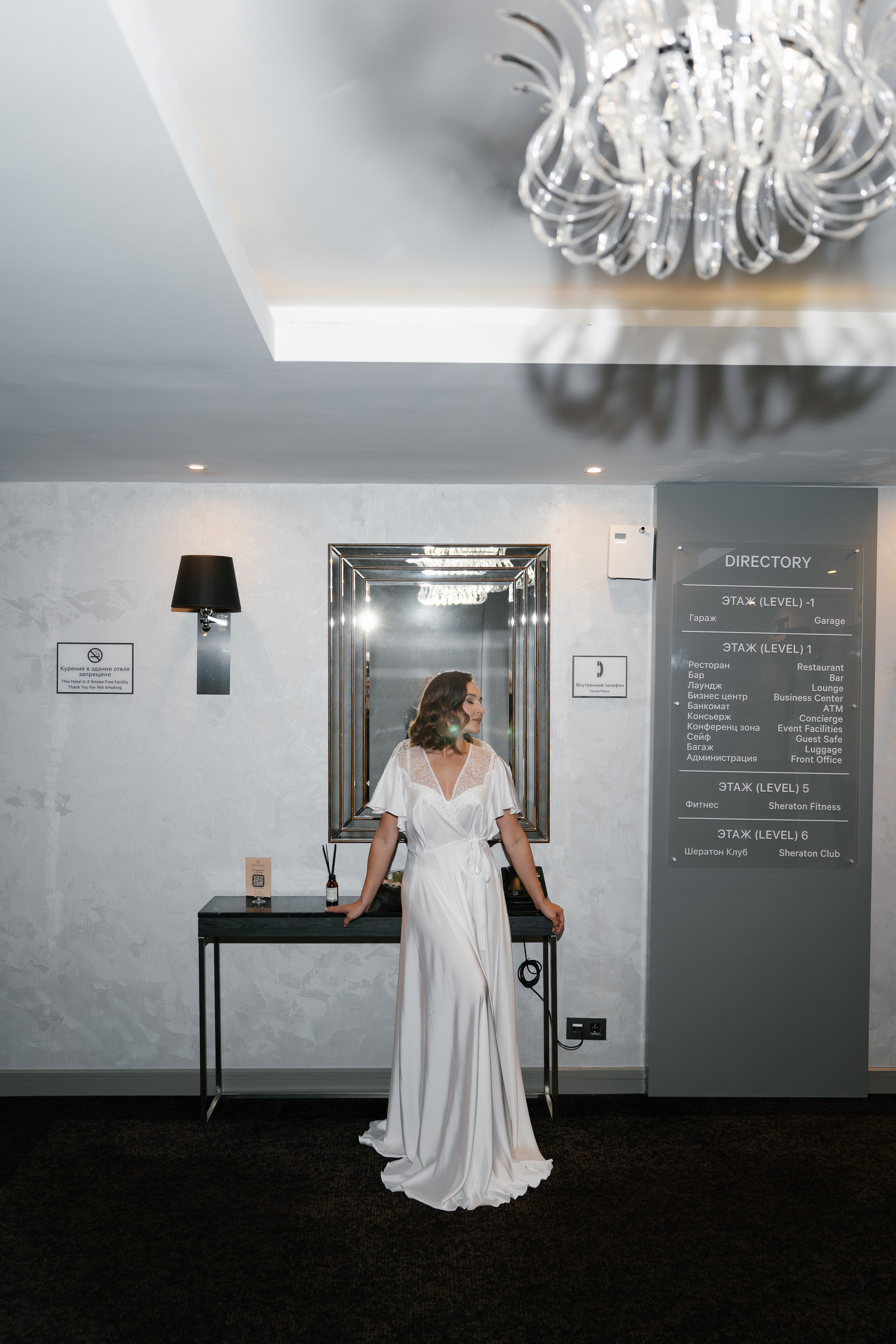 Наталья и Анатолий. Свадебный и семейный фотограф Кокушева Юлия Нижний Новгород