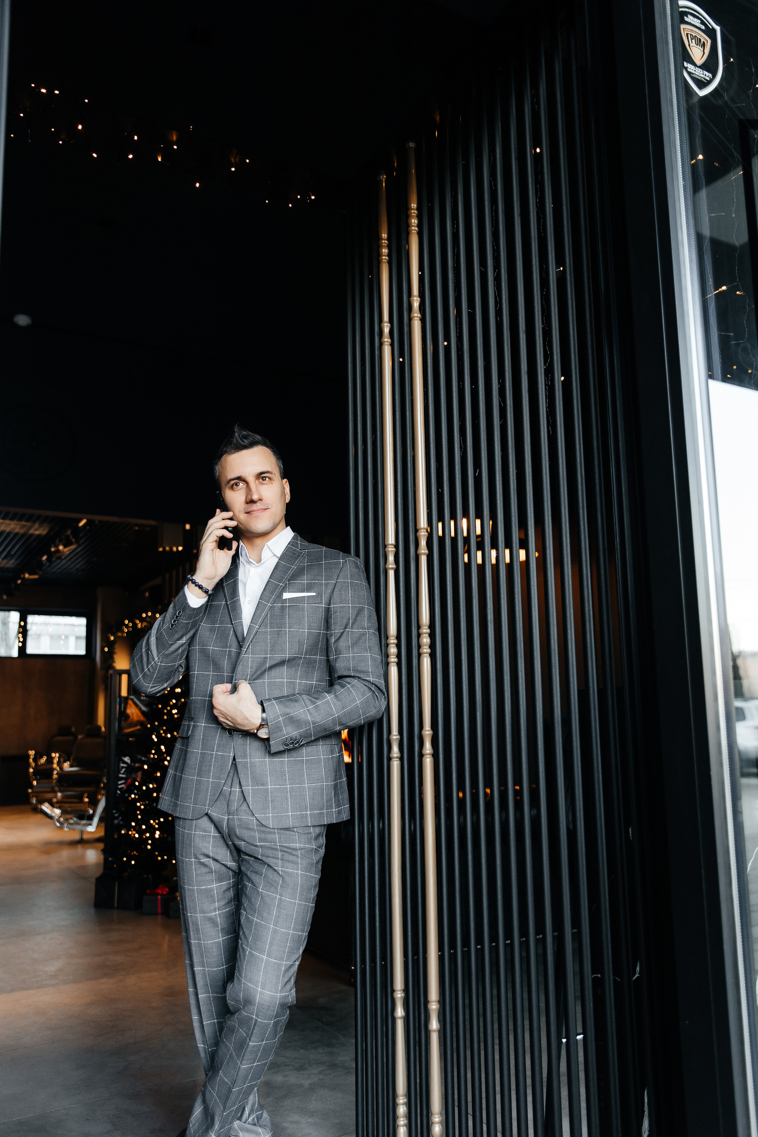 Barbershop. Фотограф Елена Краснопевцева