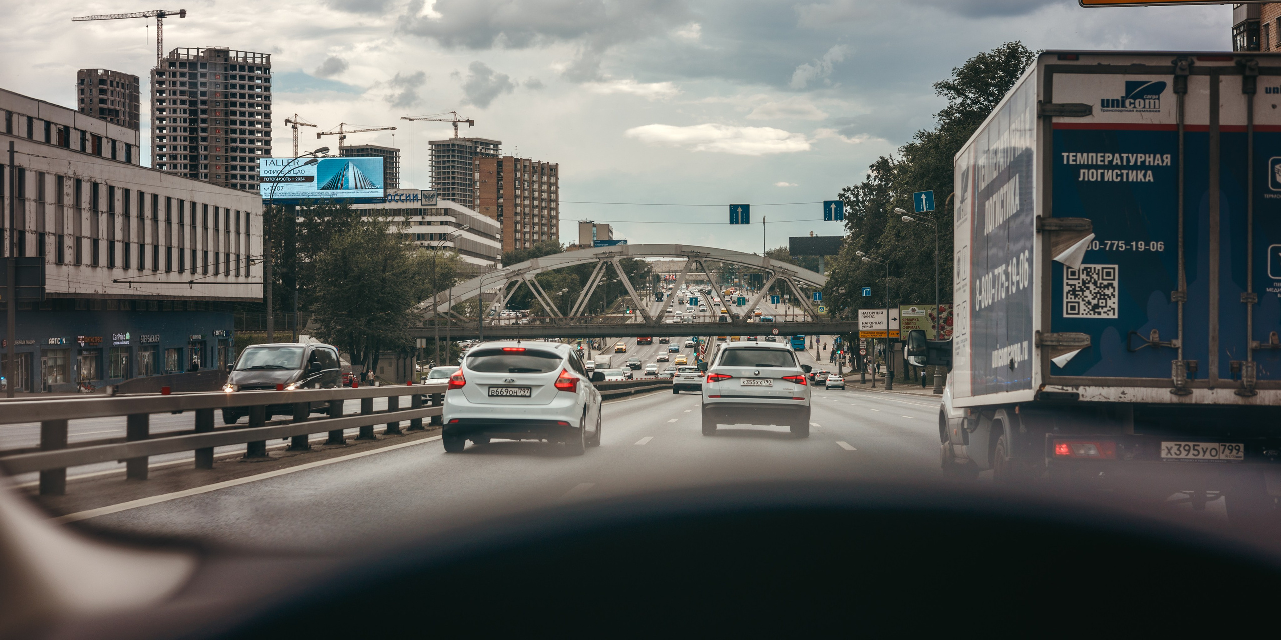 Мосты дороги. Сайт о фотографии, Москва