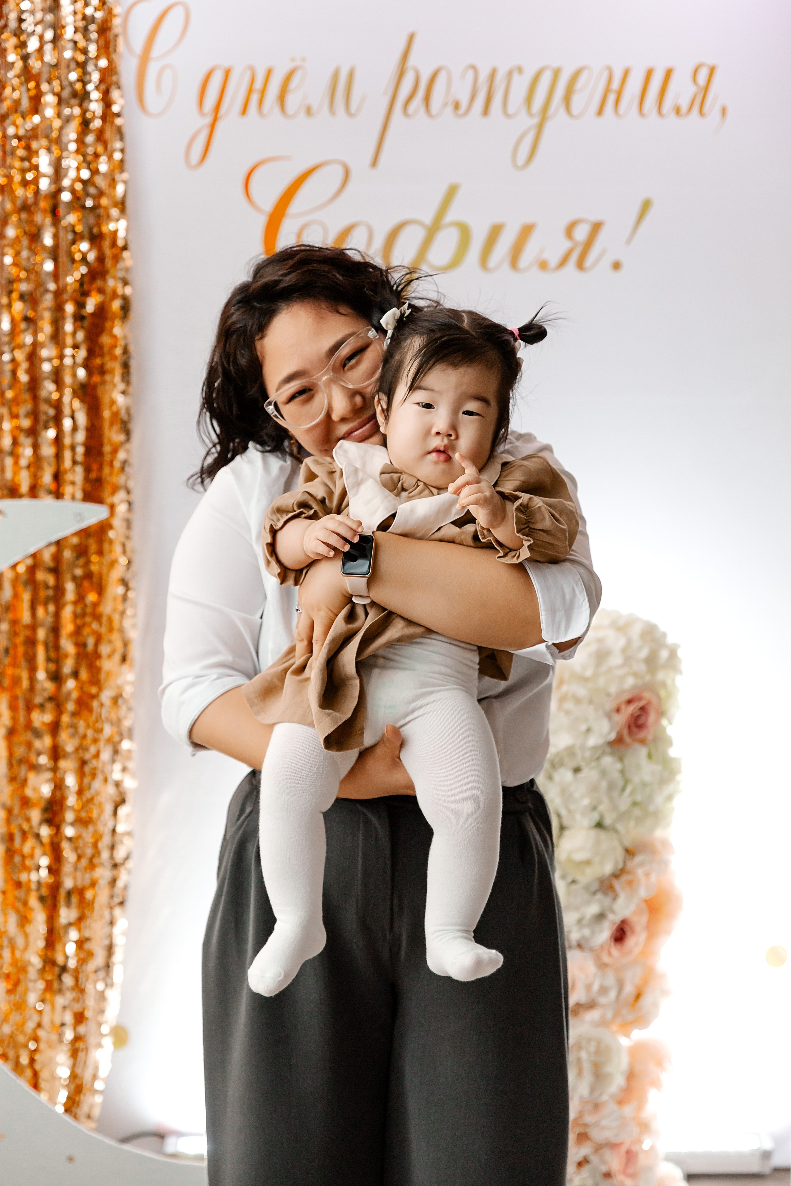 Асянди Софии в Family House