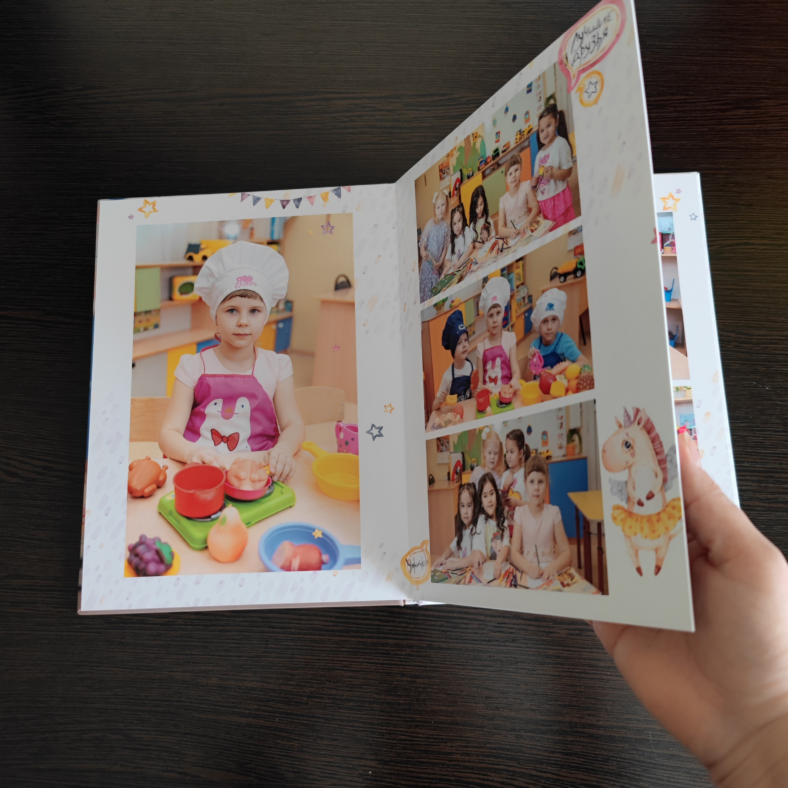 Классика 5. Ольга Плаксина фотограф в Саратове