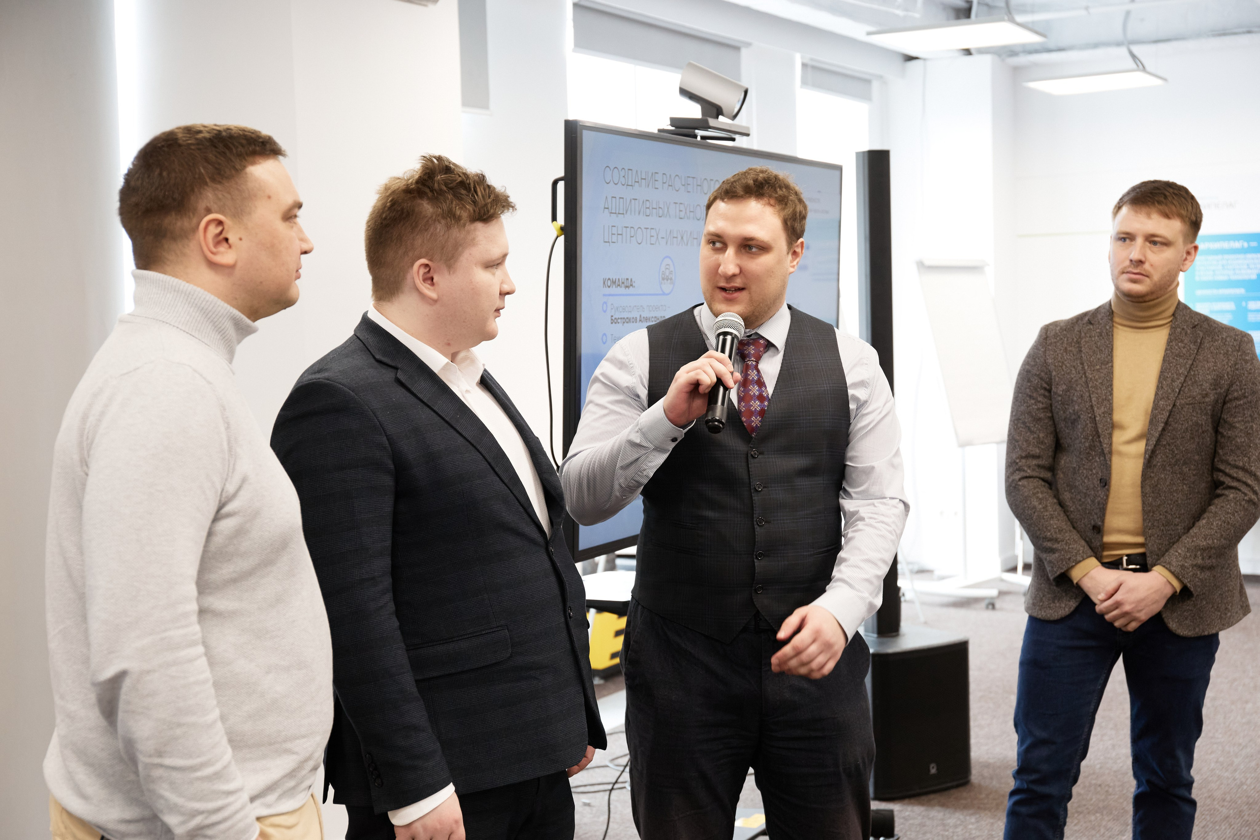 Конференция Иннохаб. Фотограф Андрей Егоров