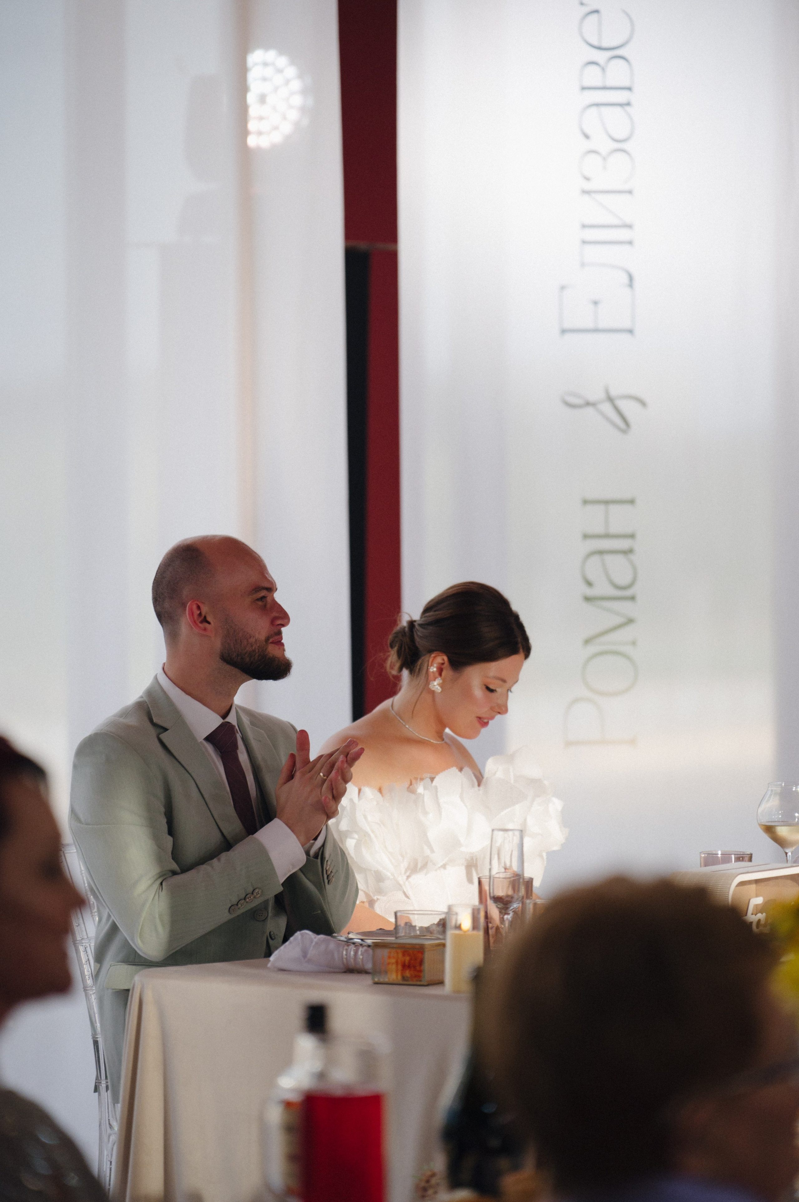 Елизавета и Роман. Репортажный и свадебный фотограф в Сургуте