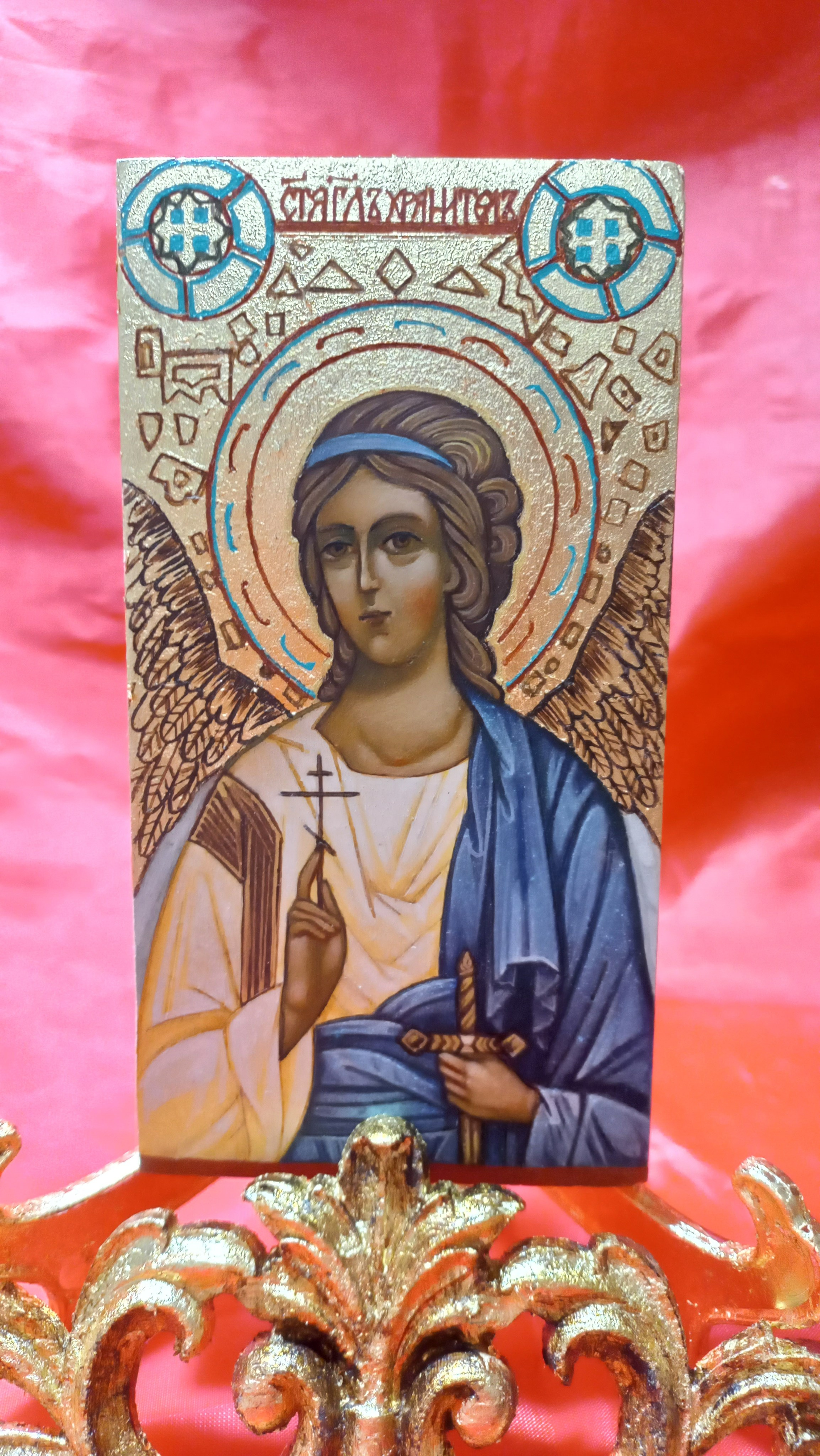 Светлана Фатьянова