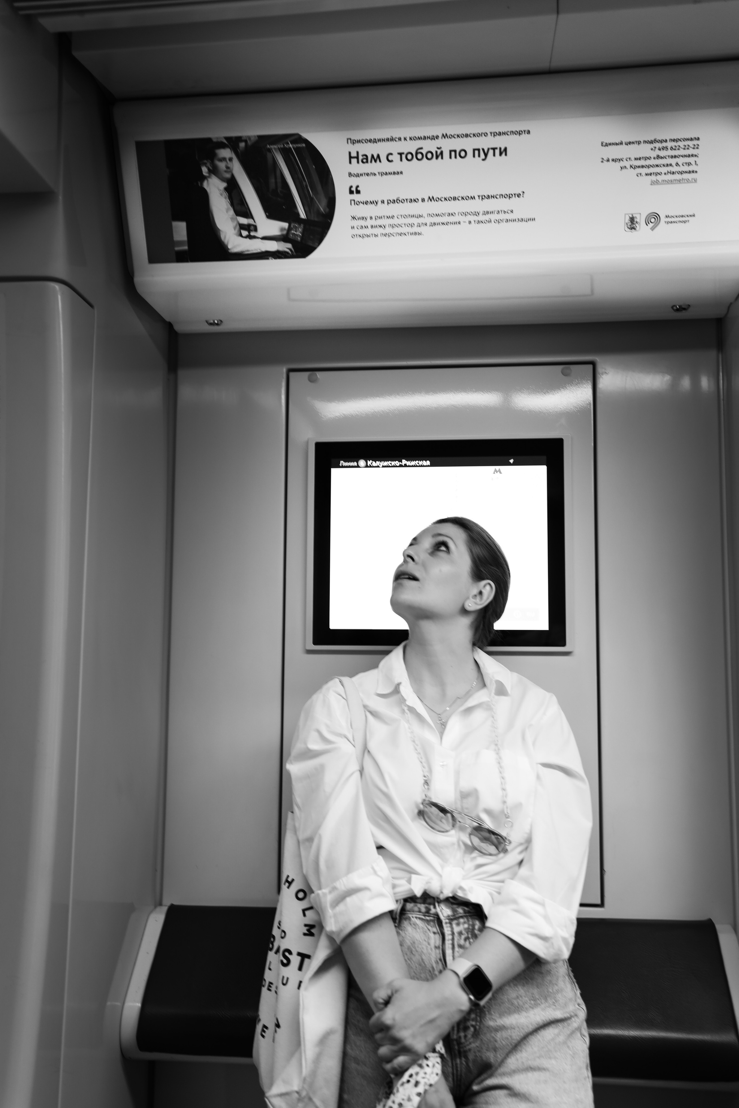 Метро. Ната Кочукова фотограф на Кипре и в Москве