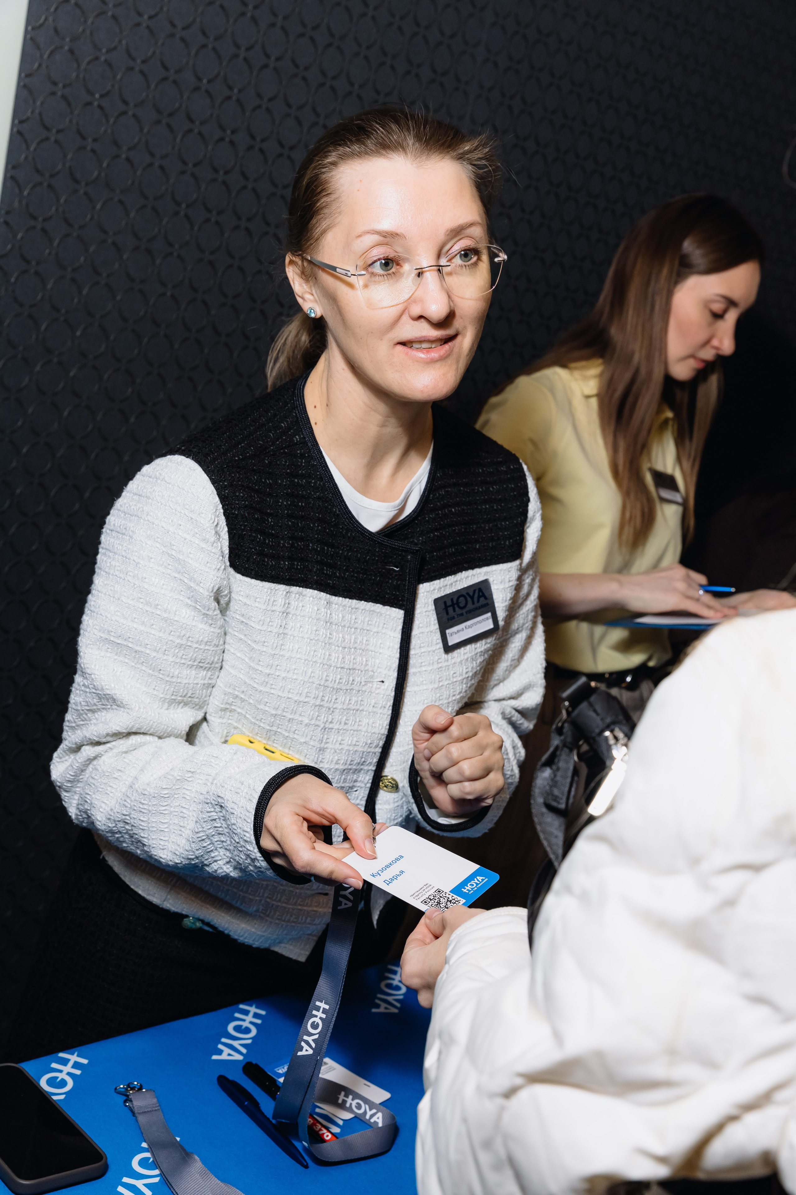 Конференция HOYA для партнёров. Главная