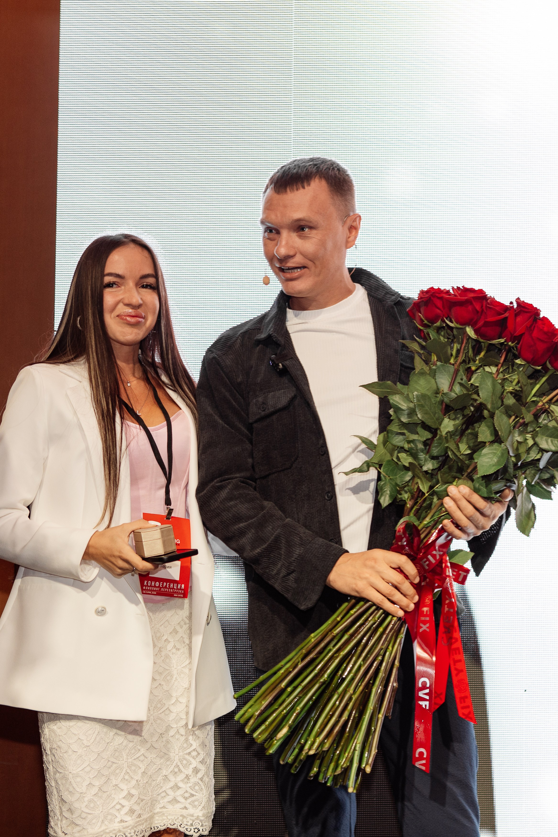 Конференция по флиппингу с Оскаром Хартманом. Свадебный, репортажный фотограф в Москве Татьяна Семина