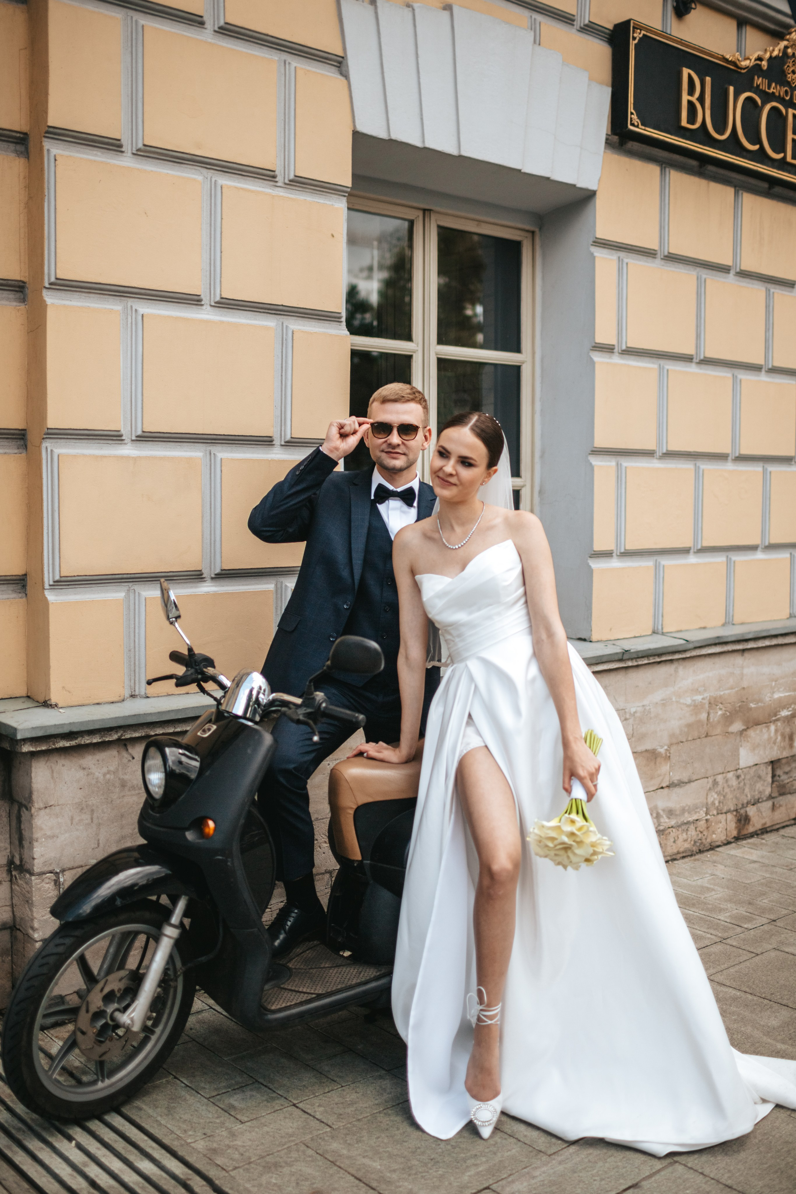 Вадим и Эвелина. Свадебный и семейный фотограф Елизавета Ермак | Москва и МО