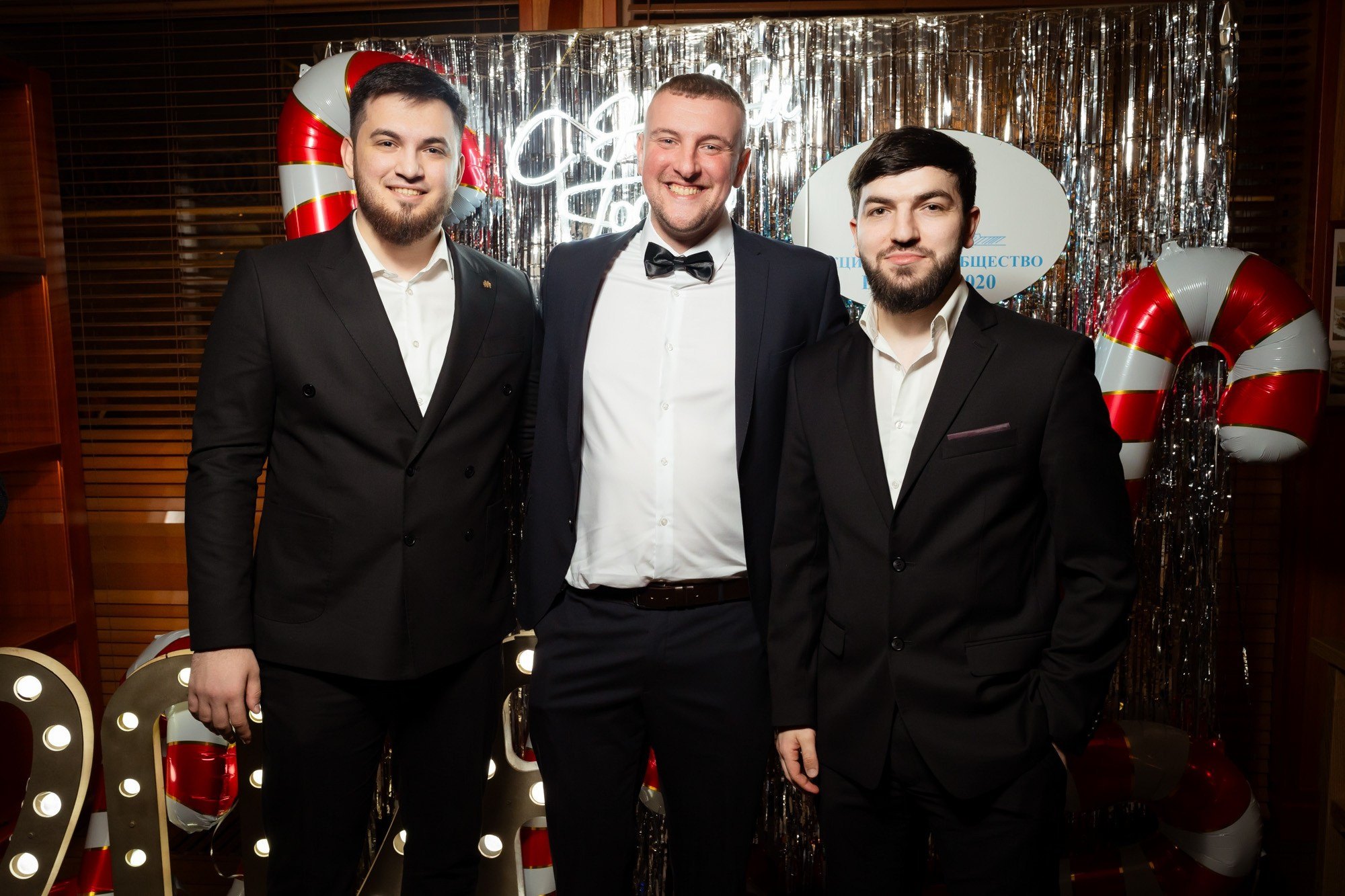 Новогодний корпоратив 2026. Проект 2020. Фотограф Павел Сердюков