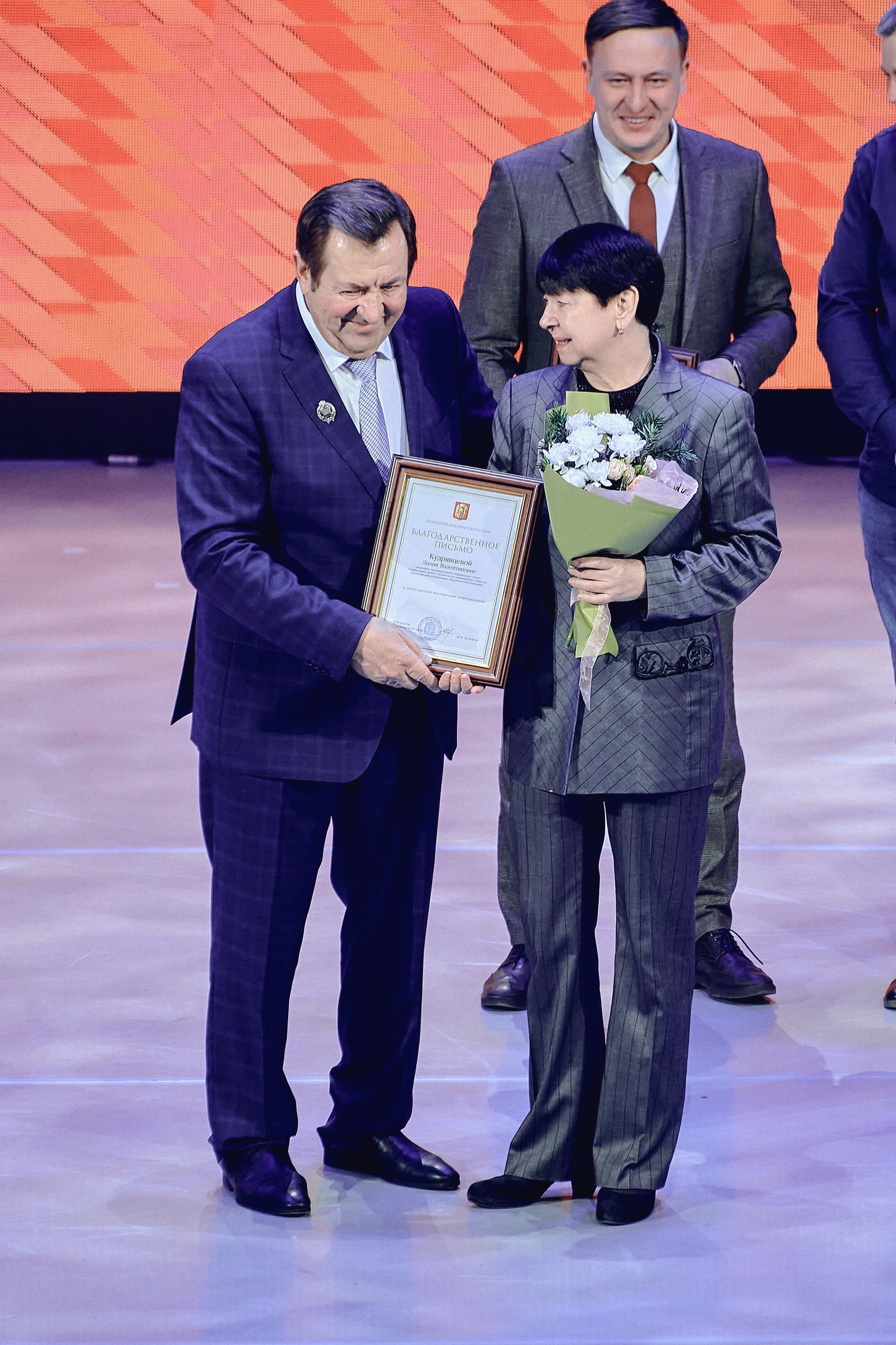 20 лет КРАСЭКО. Фотограф Яковлев Роман — Красноярск