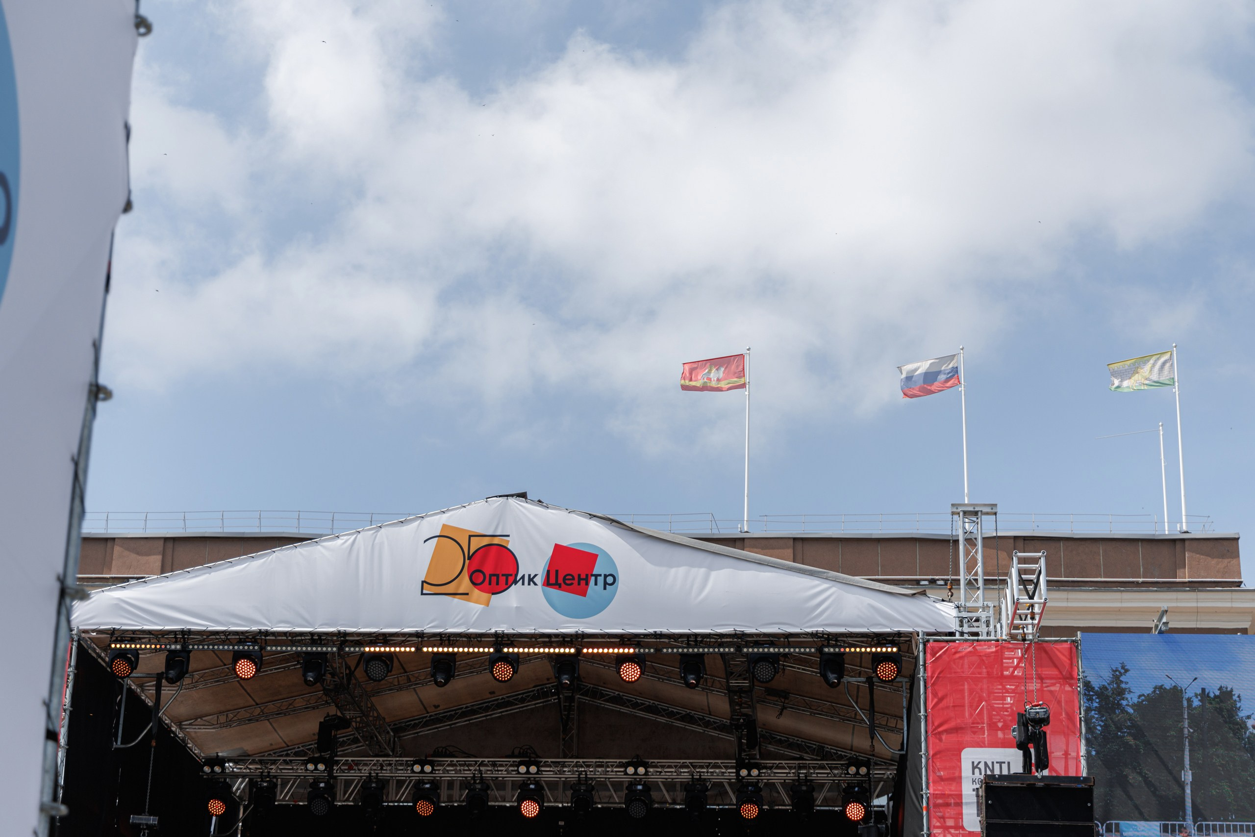 Оптик Центр | праздник в честь 25-и летия