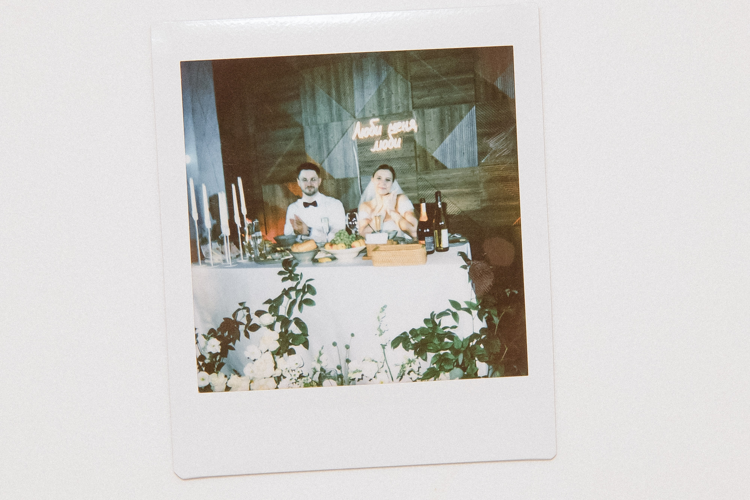 Wedding day Александр & Вика. Свадебный фотограф Колесников Антон