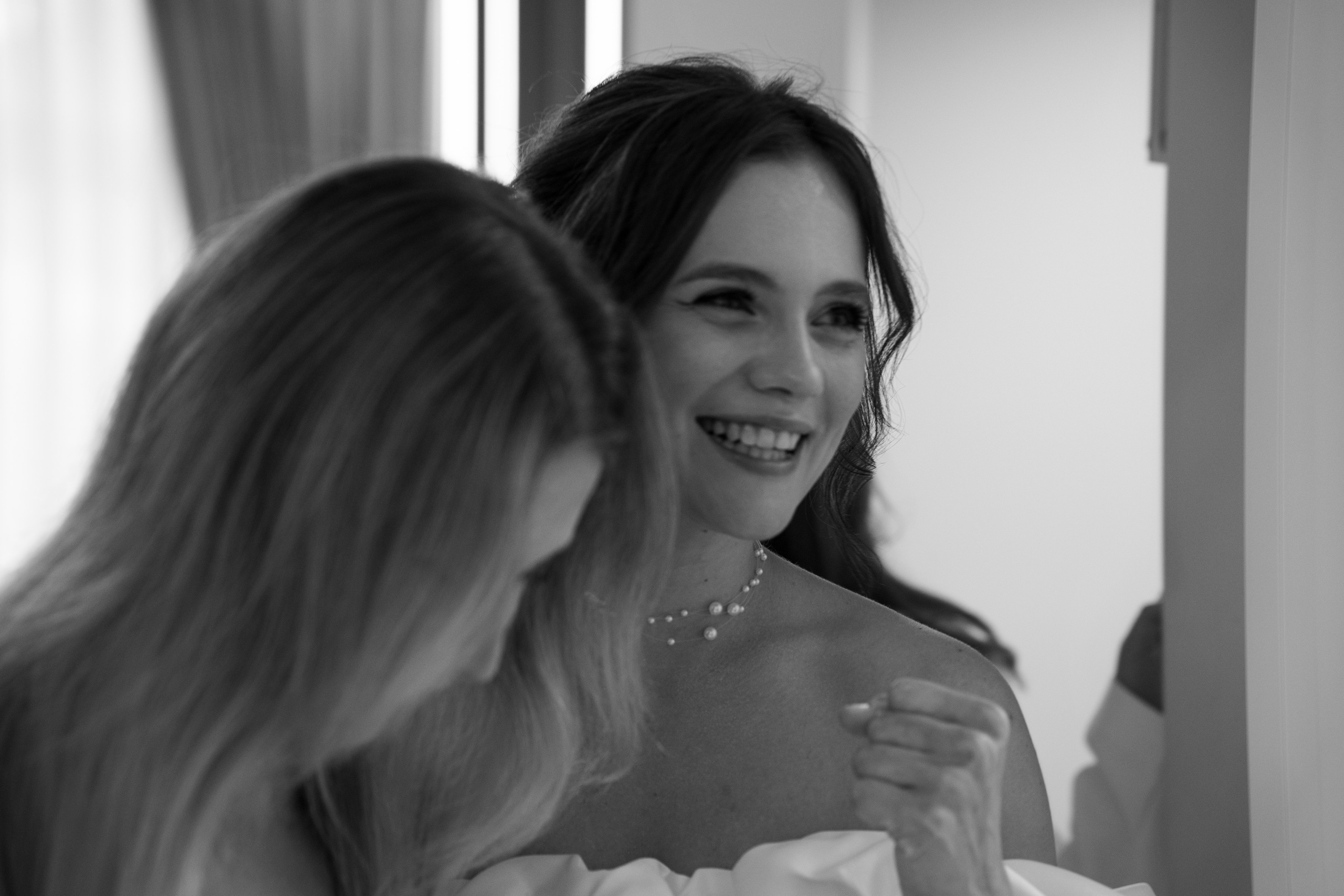 Свадьба|Дима и Лера. Главная