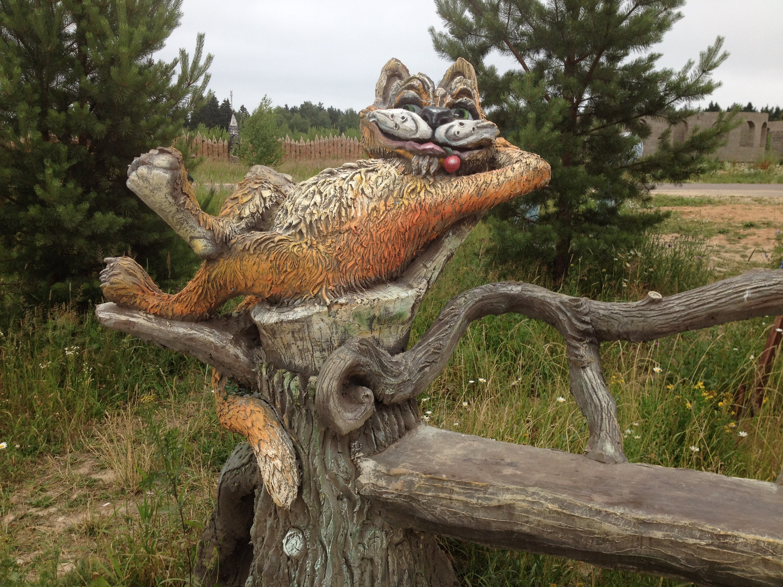 Берендеево Царство. Главная