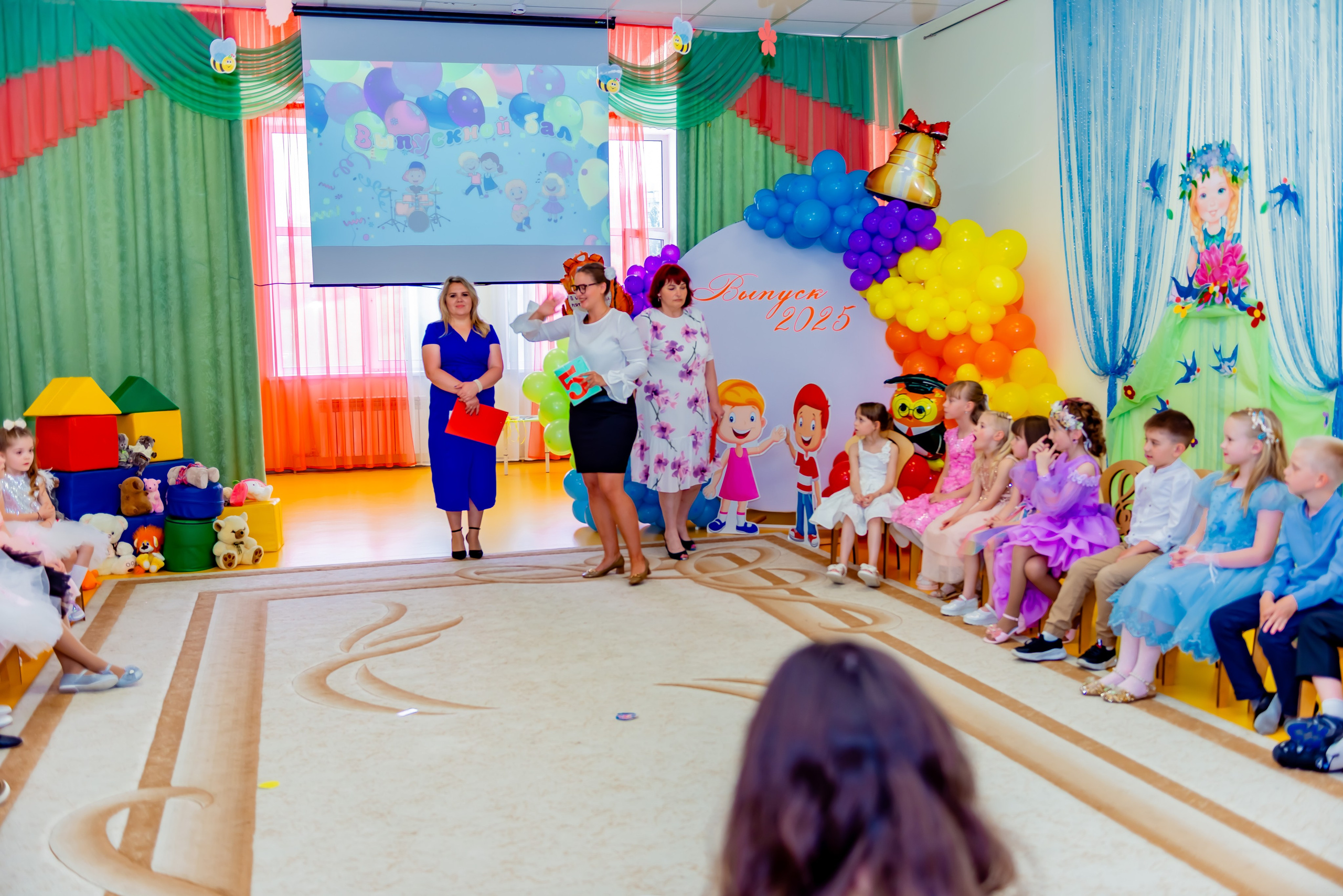 Детский сад| Начальная школа-детский сад № 8 (ул. Квасова, 27) | 2025. ALBUMIA