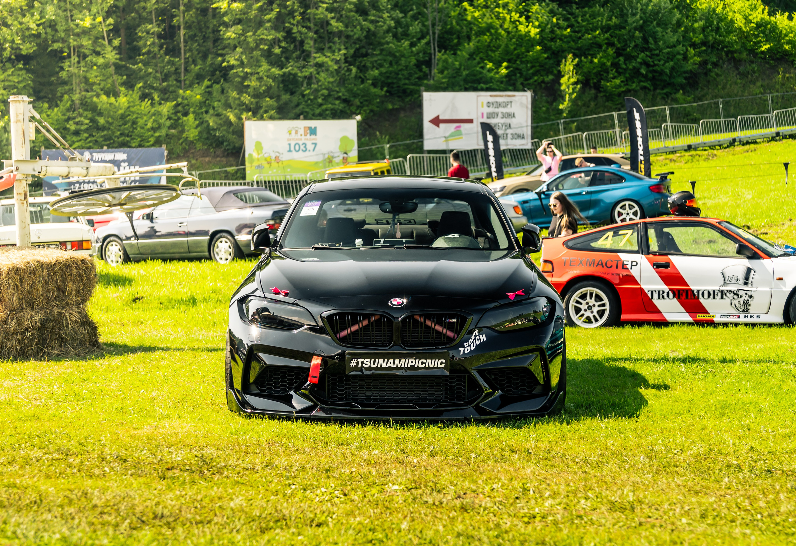 TSUNAMI PICNIC 2026. Opasnophoto