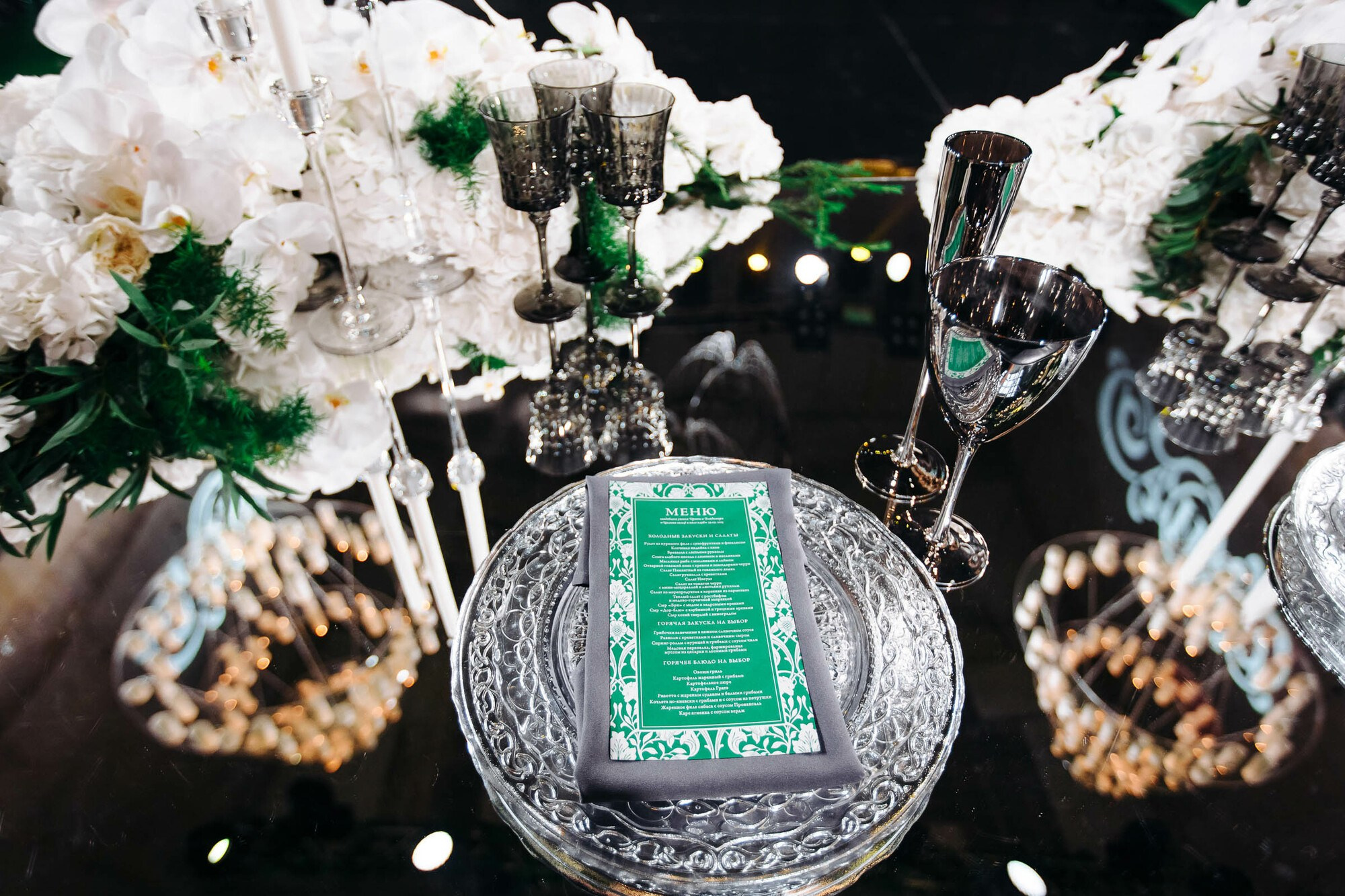 Свадьба в Москве, магический дом. Свадебный фотограф в Санкт-Петербурге и Москве Андрей Нестеров