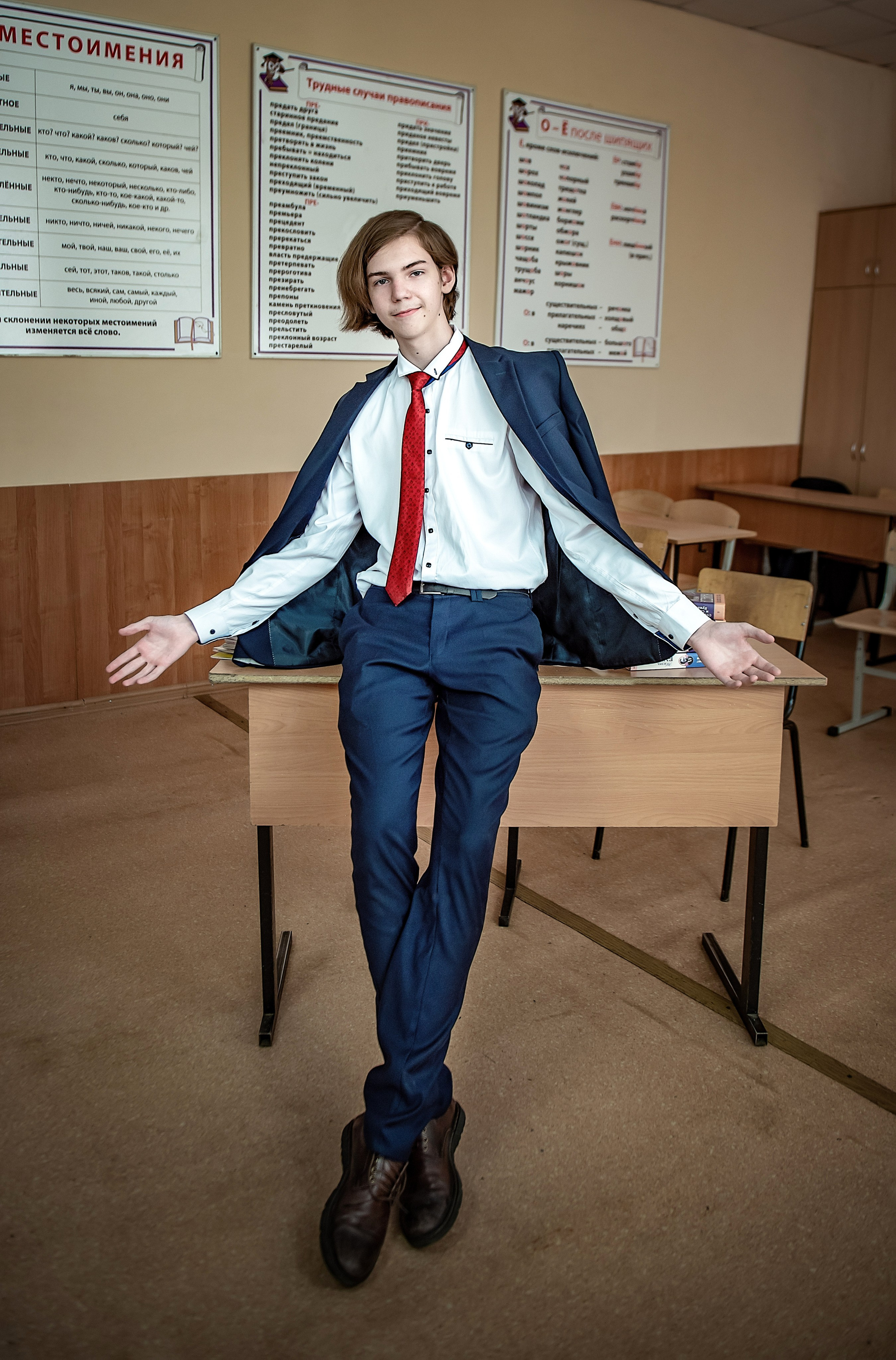 Старшие классы. Вера Гарусина