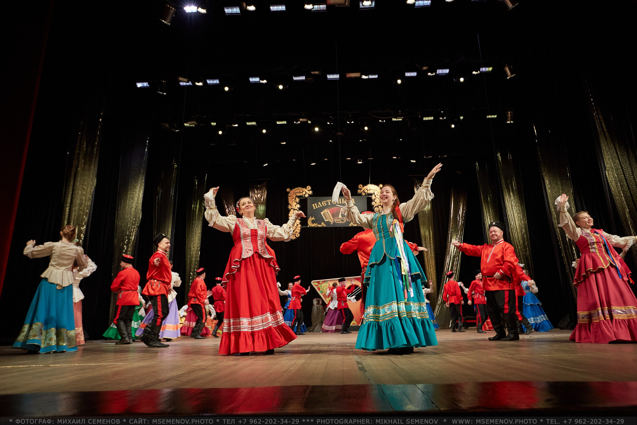 Анонс выпускного «ПЛЕТЕНЬКА». Фотограф, фотопроекты Михаила Семенова в Ярославле. Фотошкола