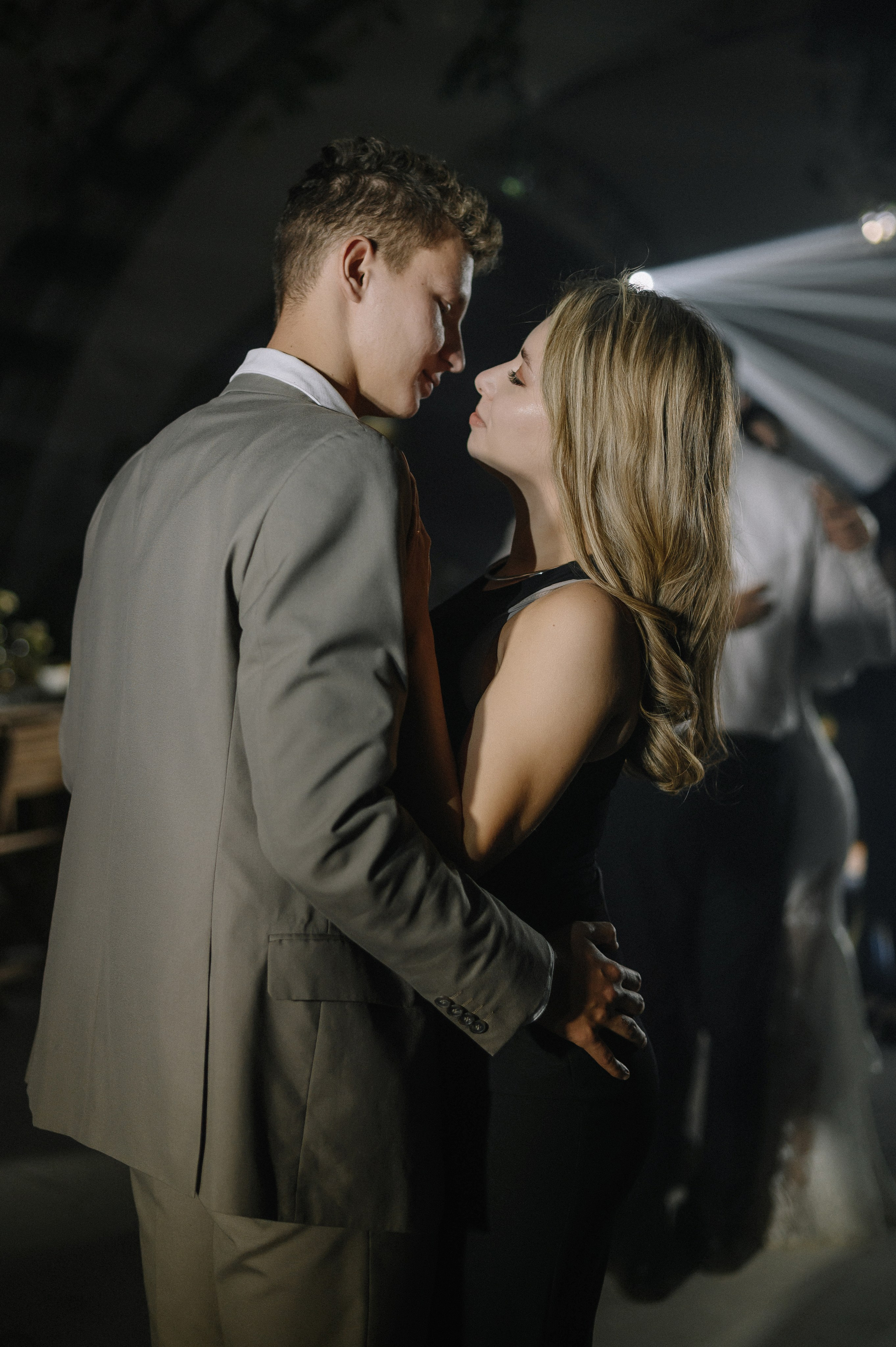 Максим и Мария. Свадебный фотограф