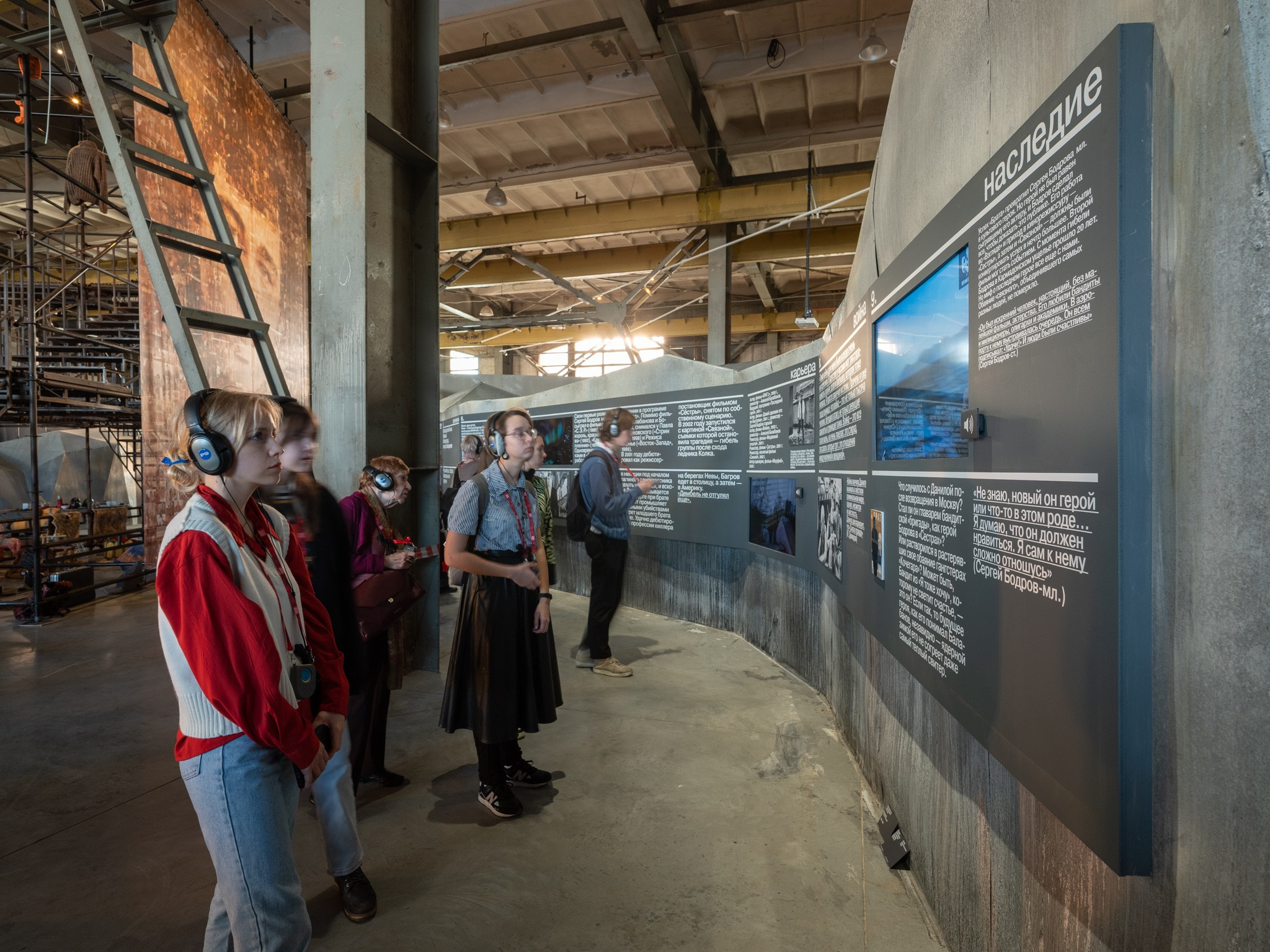 Выставка-путешествие «Балабанов» Севкабельпорт (СПБ) Planet9 2023. Фотограф Василий Буланов