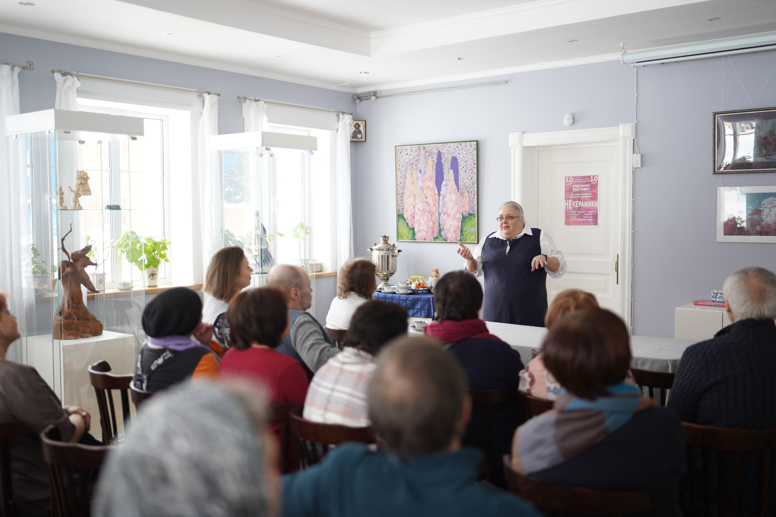 Not ceramics — Не керамика