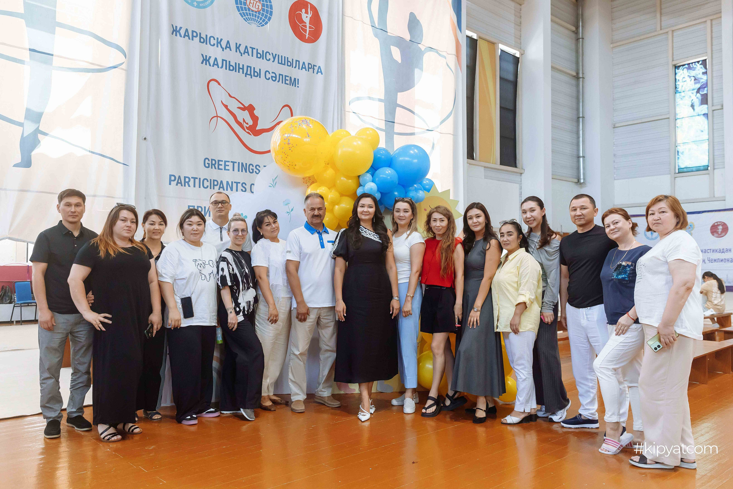 Фестиваль гимнастики на день защиты детей