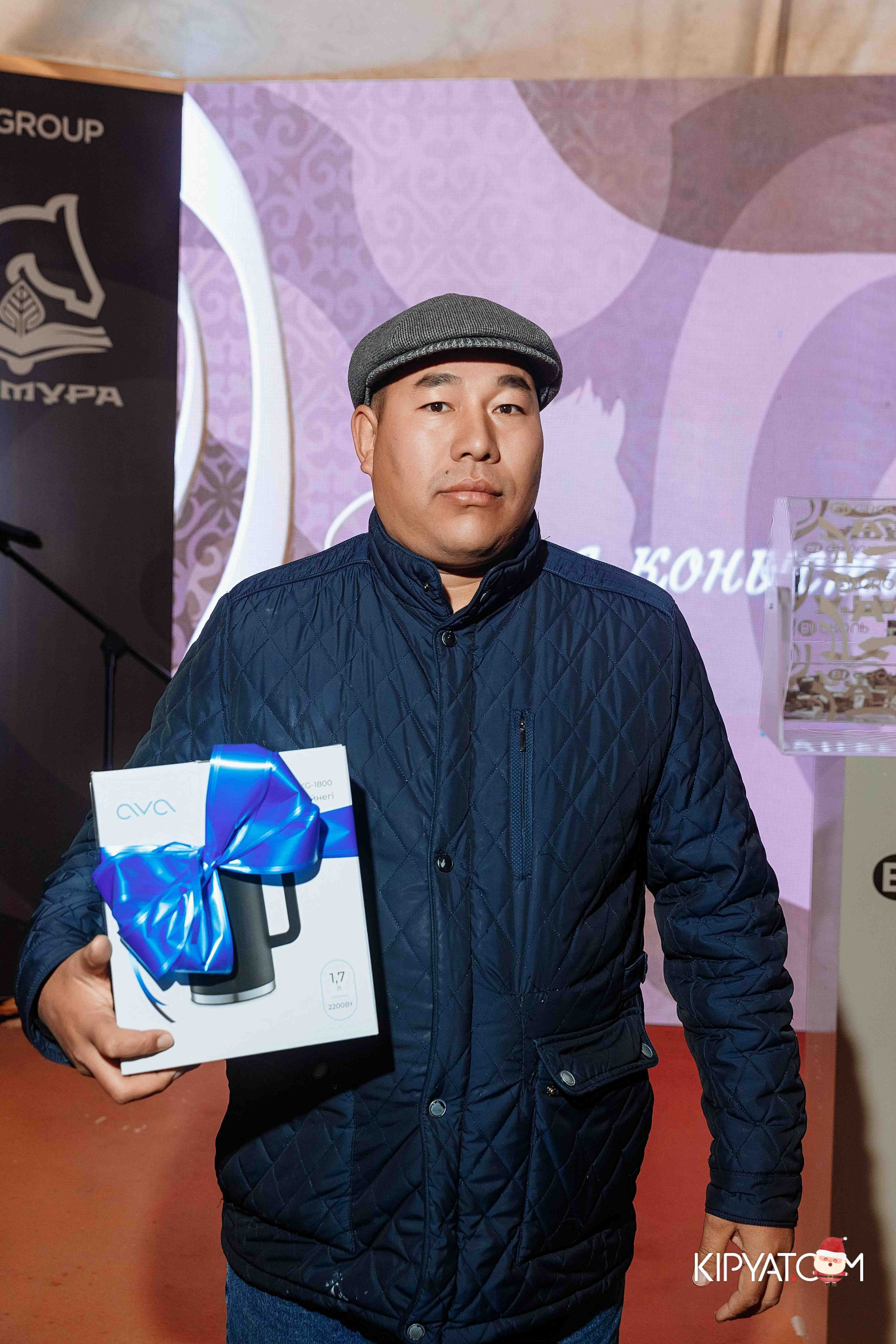 Открытие бигвилля Атамура