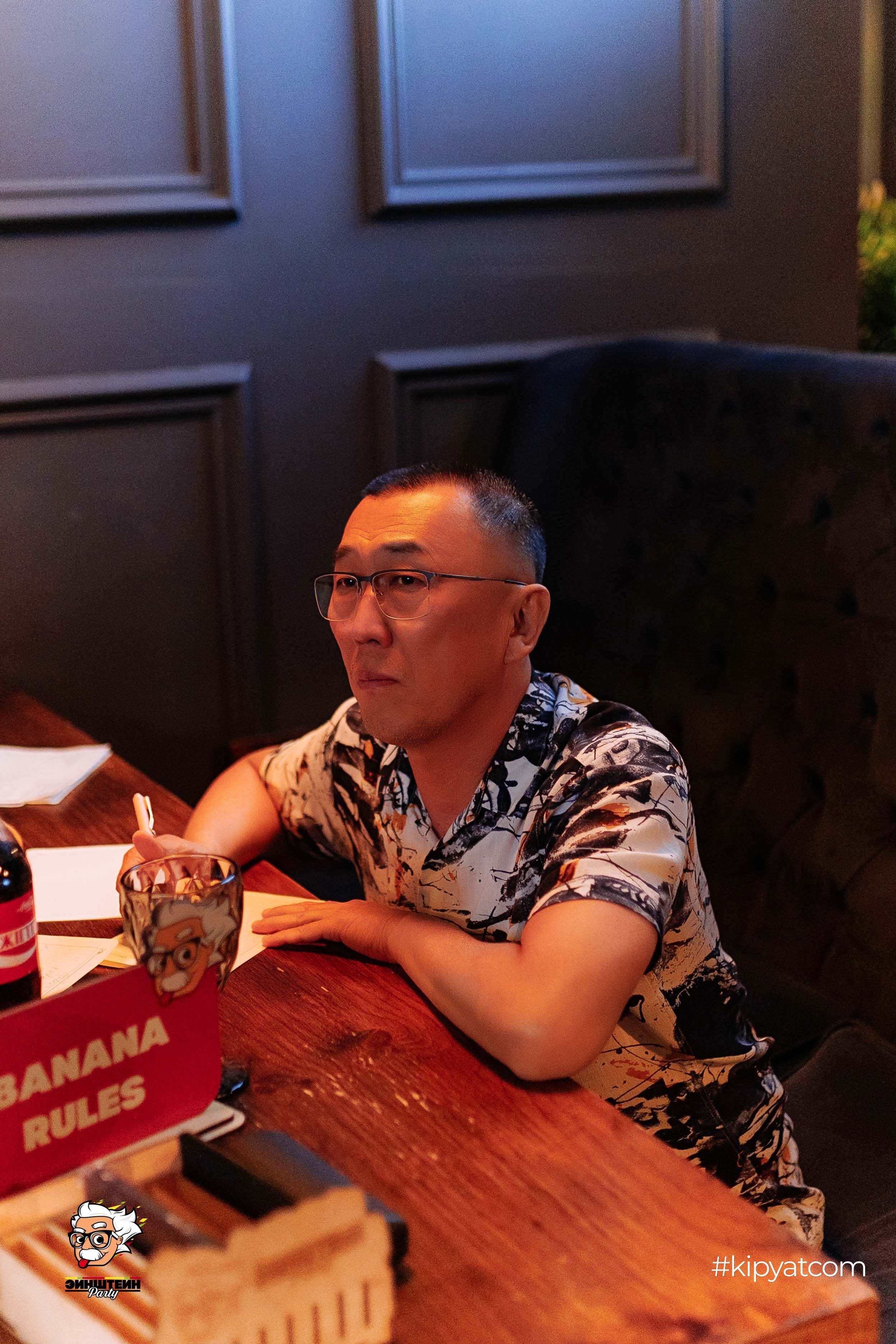 Эйнштейн Party