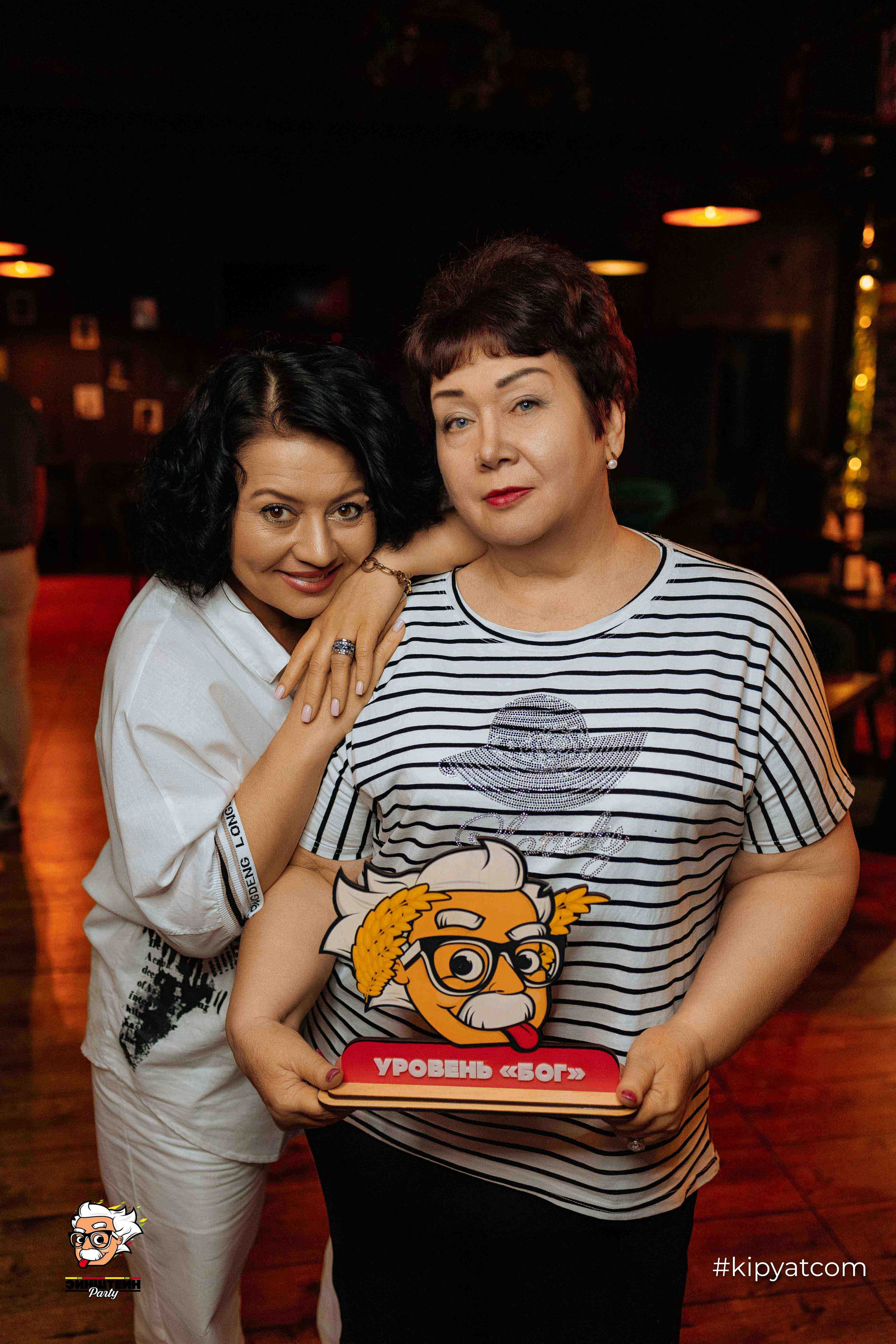 Эйнштейн Party