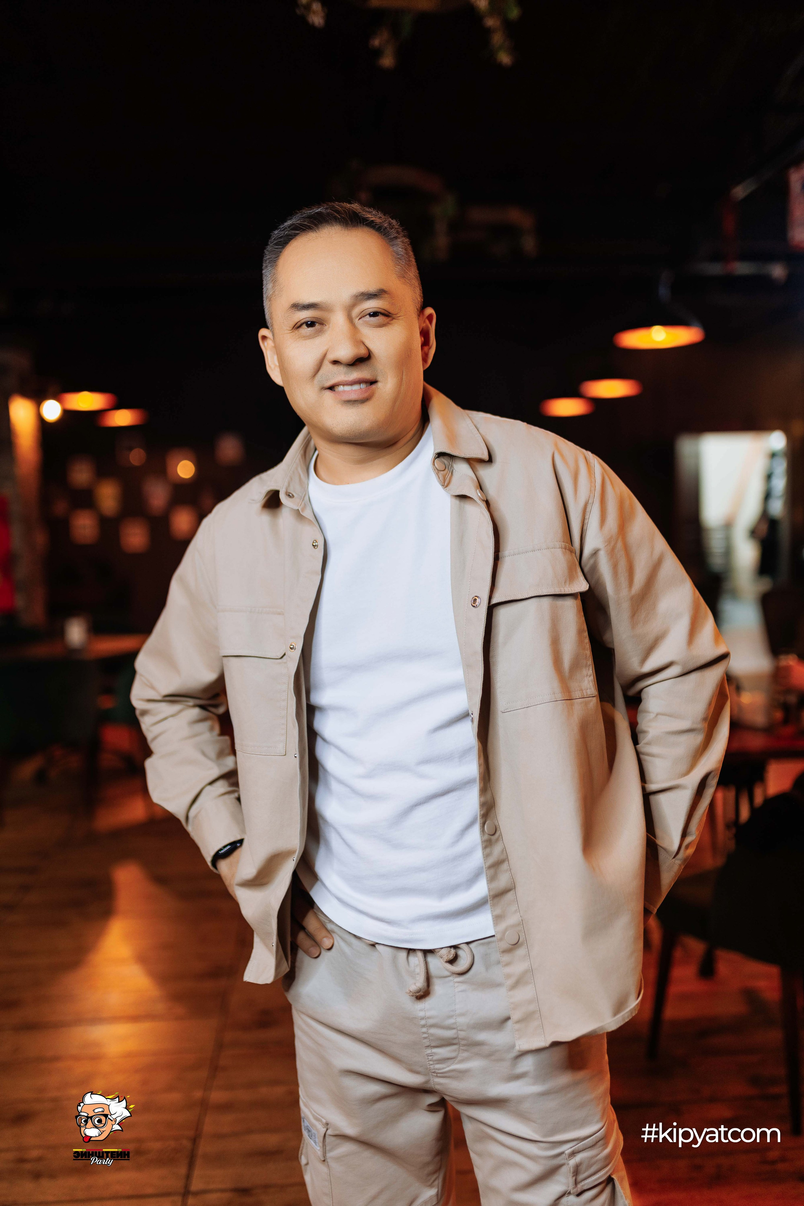 Эйнштейн Party