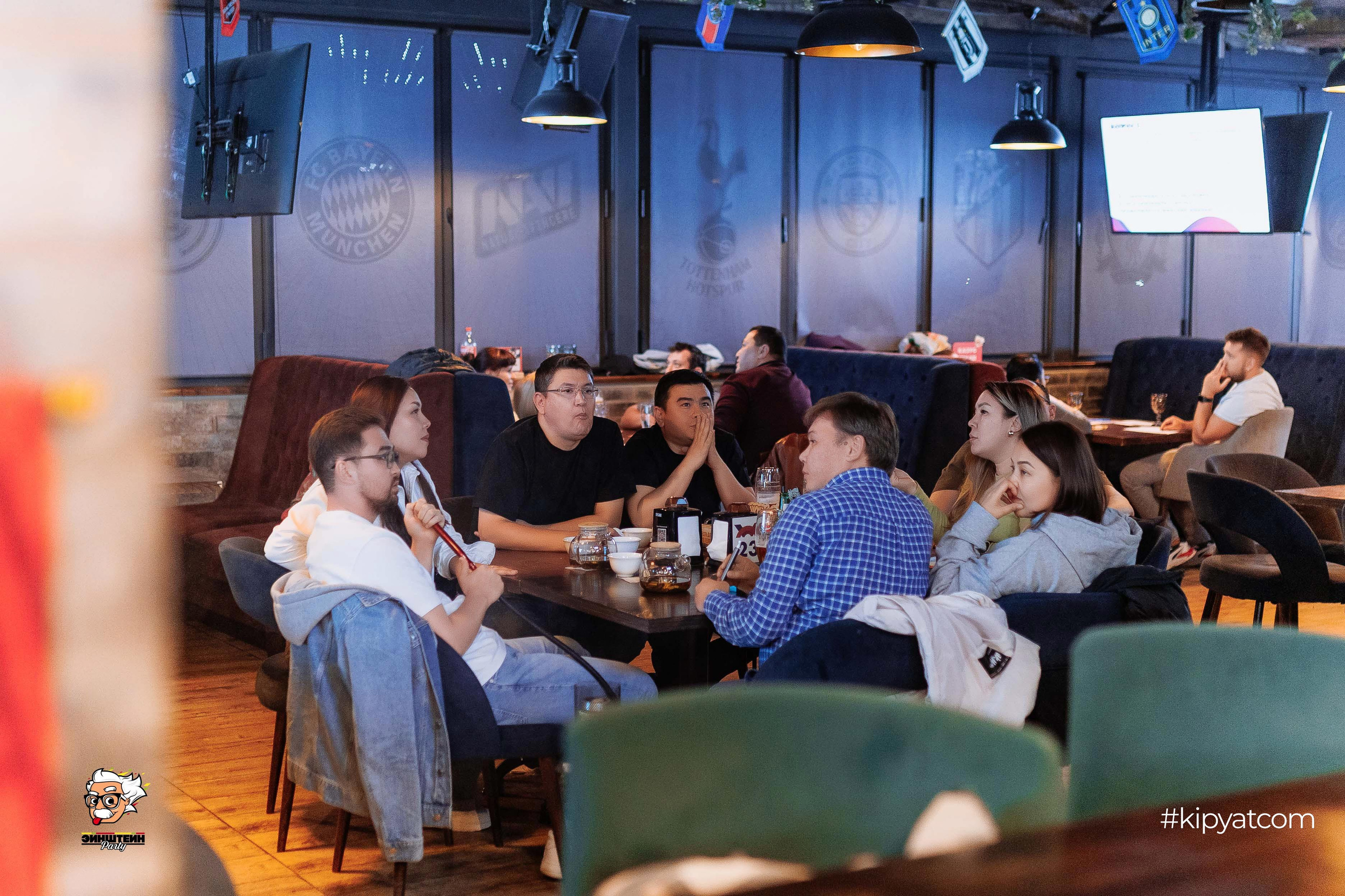 Эйнштейн Party