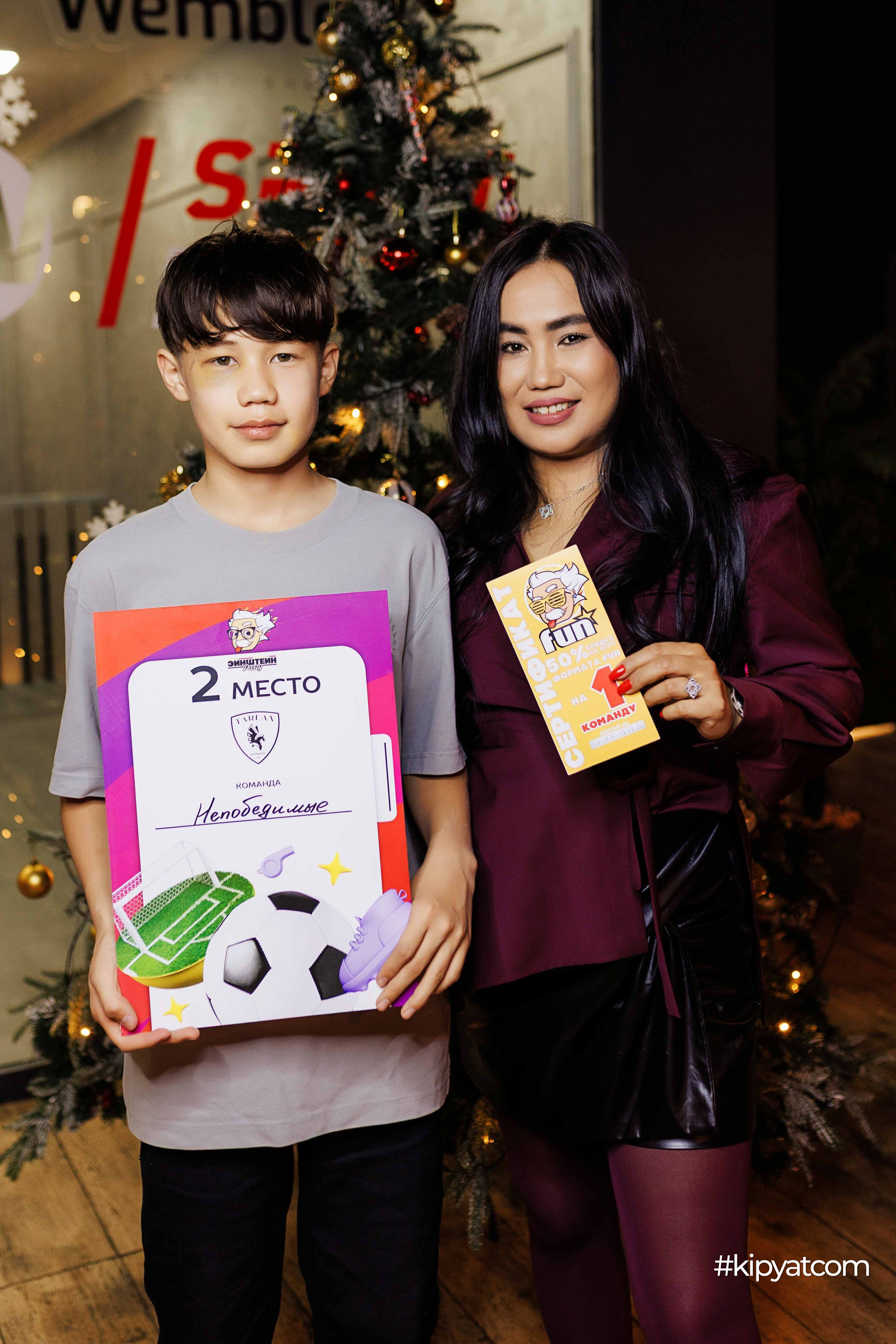 Эйнштейн Party