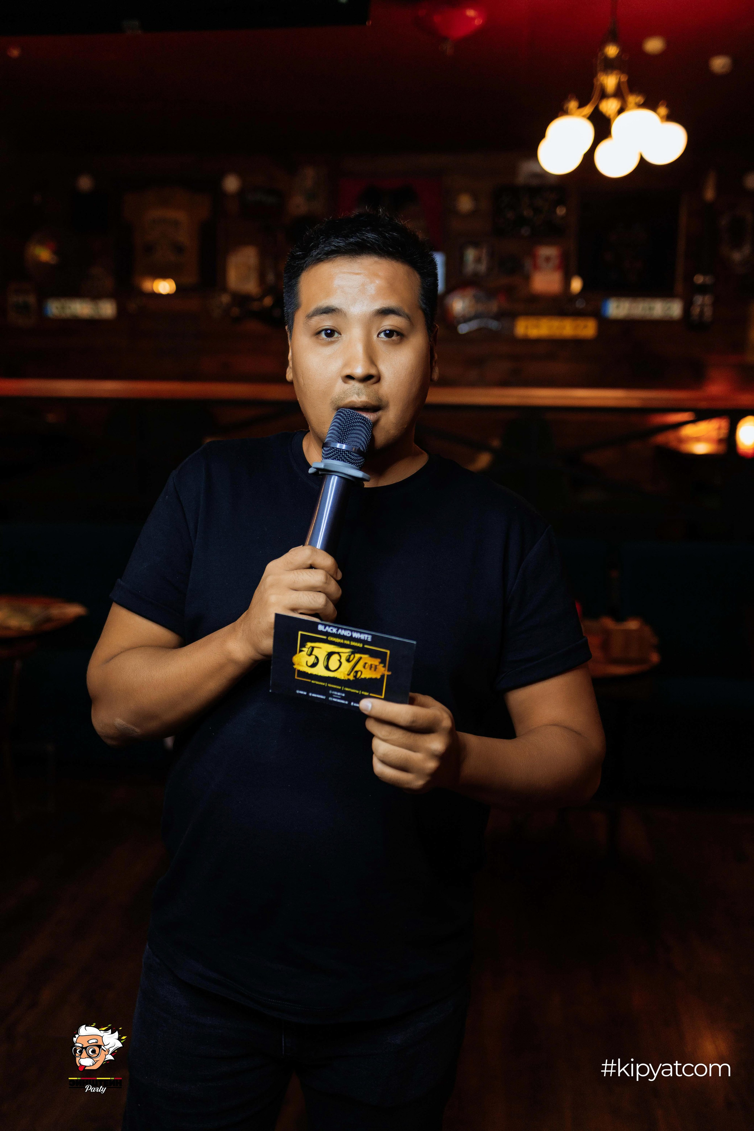 Эйнштейн Party