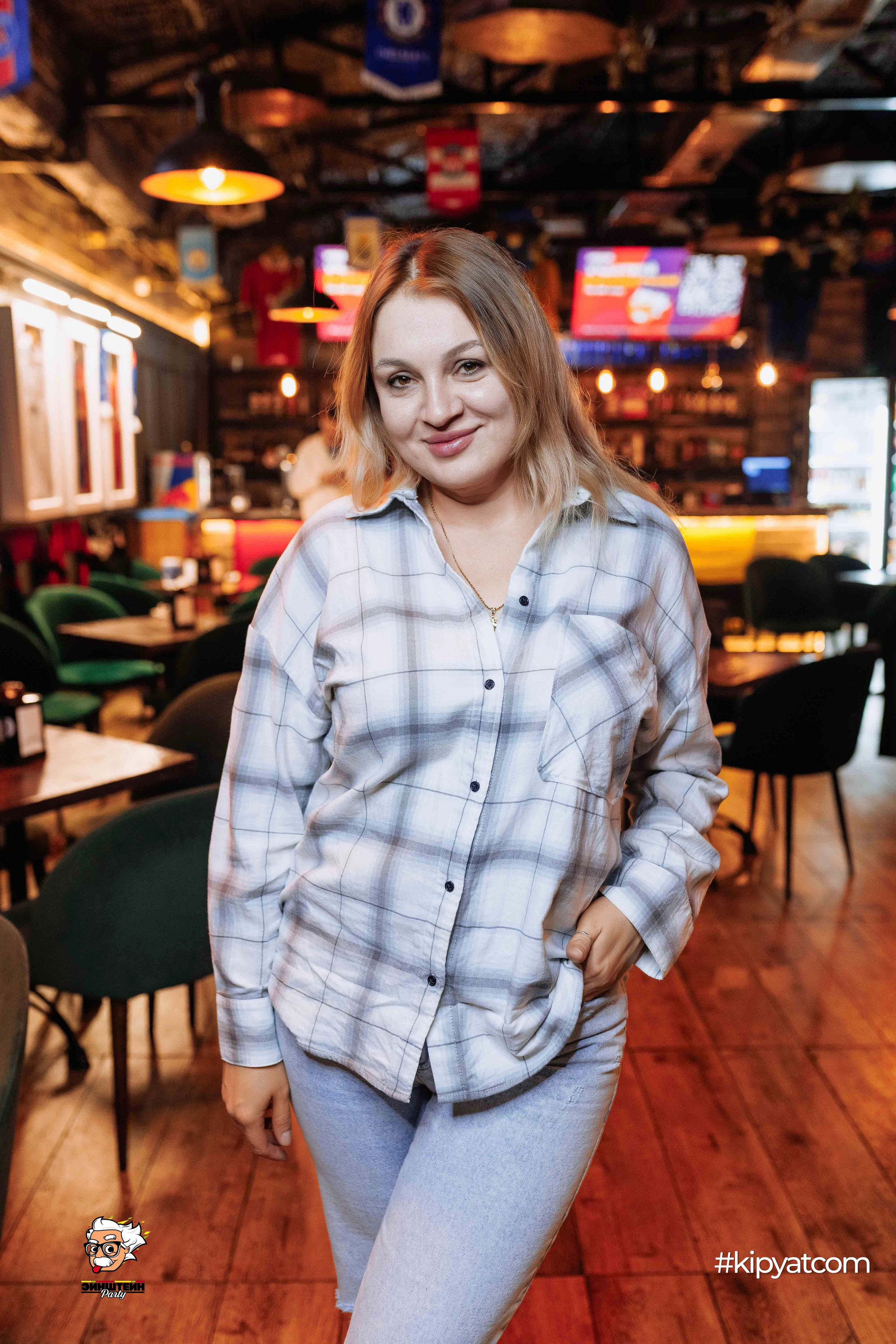 Эйнштейн Party