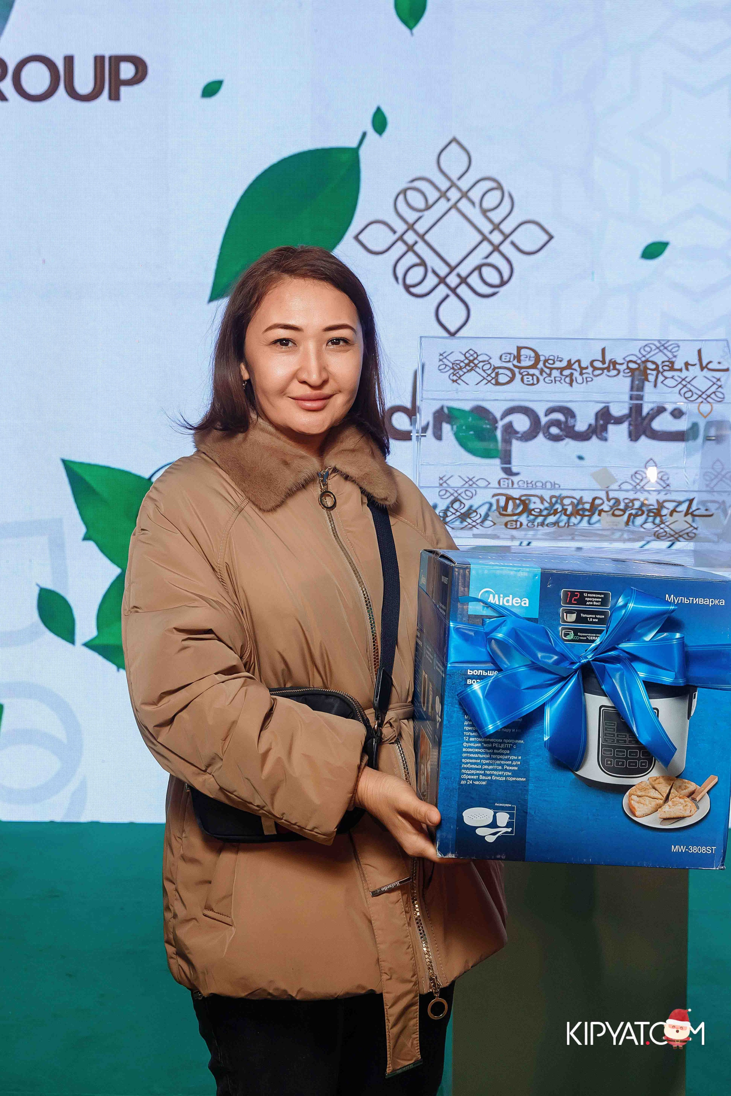 Открытие бигвилля Dendropark