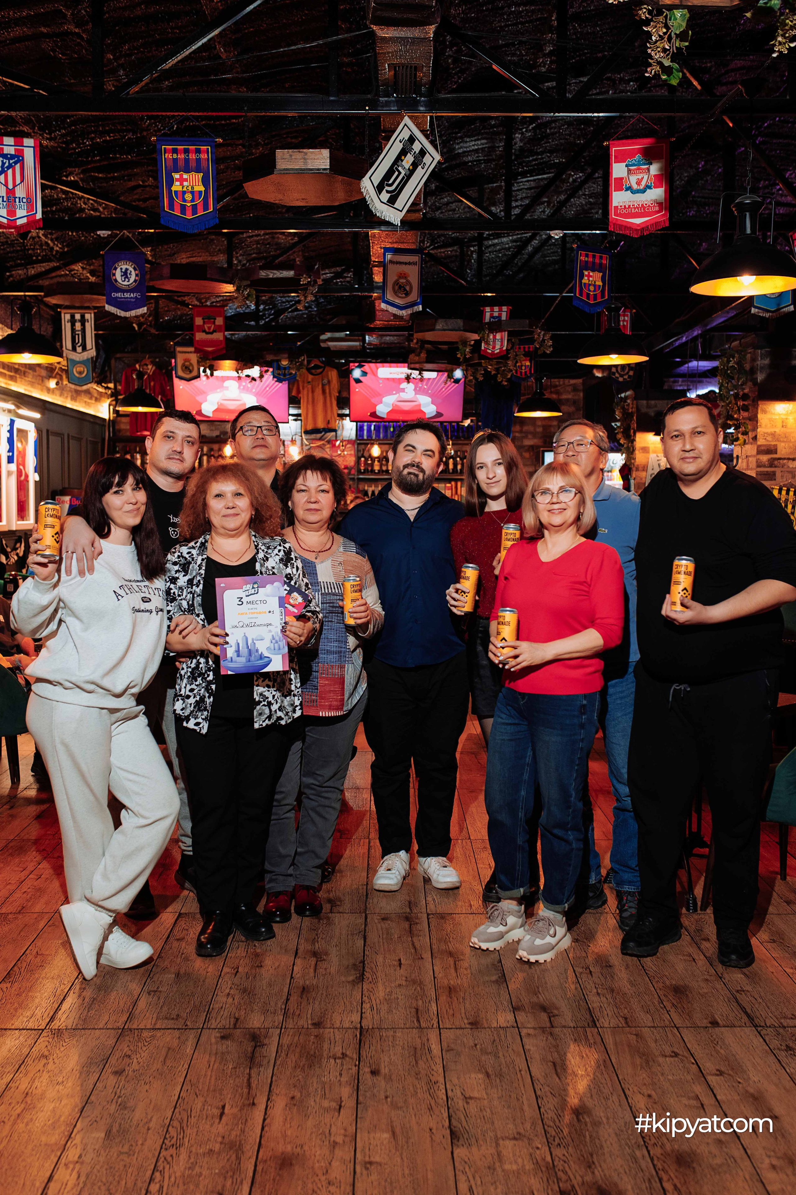 Эйнштейн Party