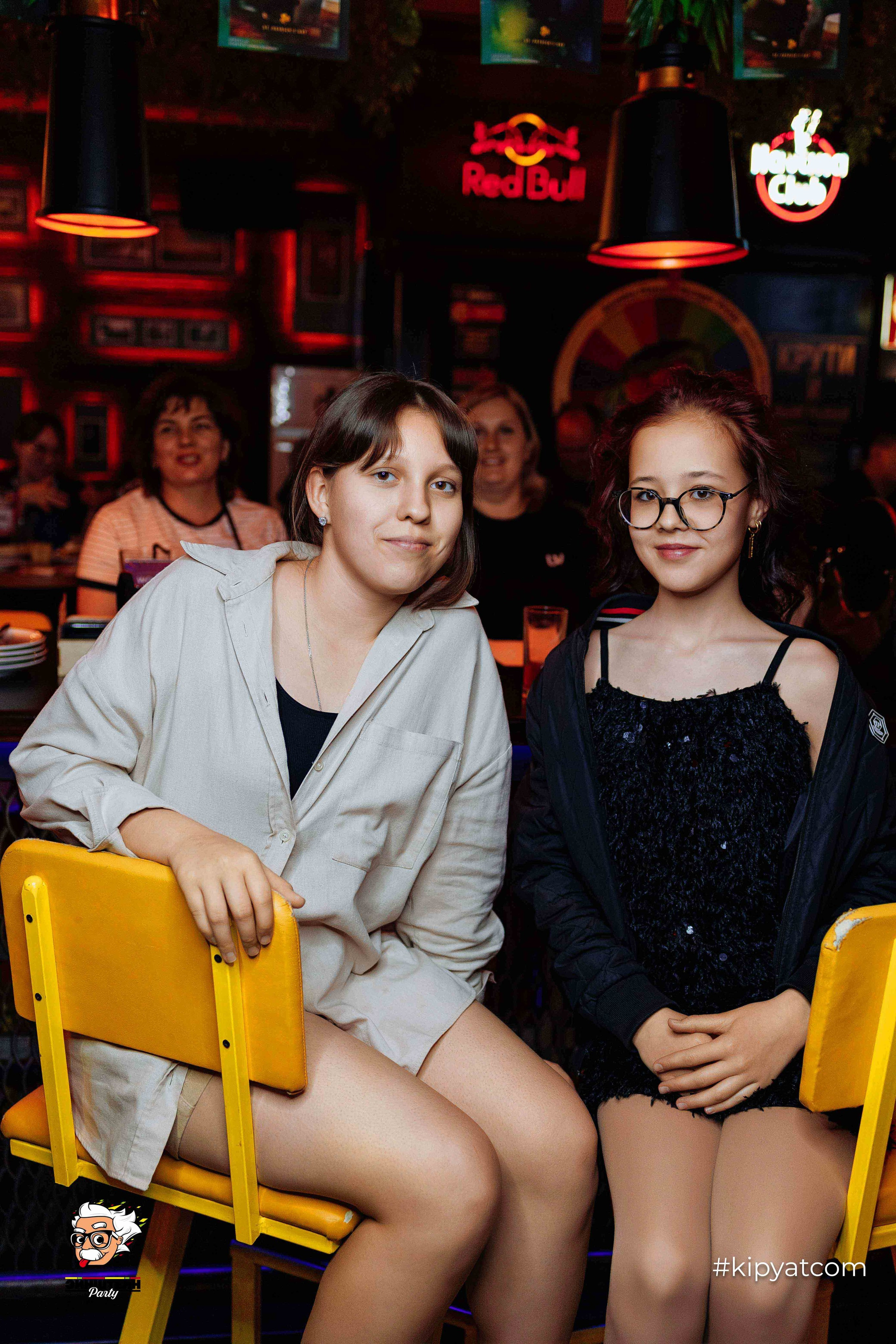 Эйнштейн Party