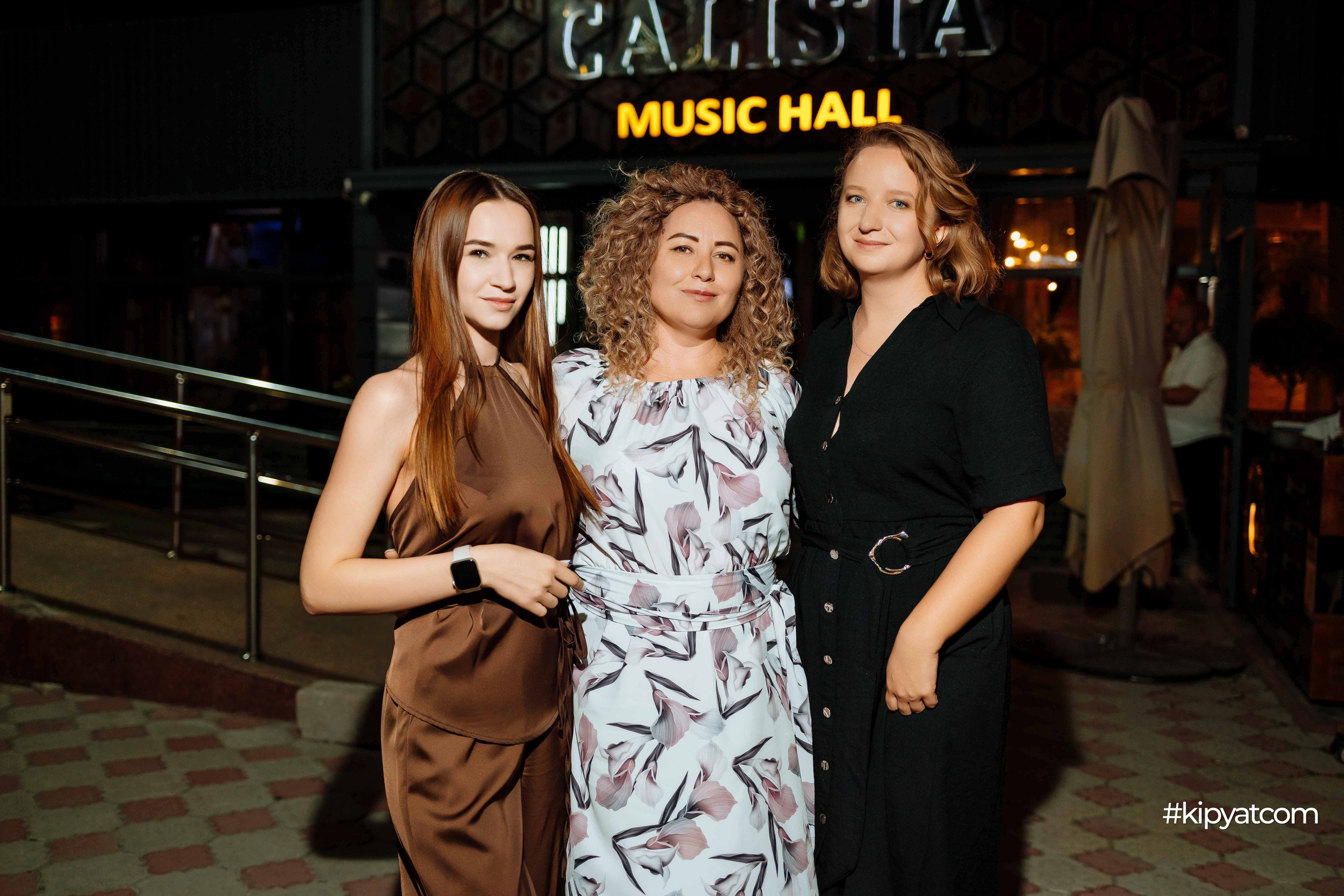 Calista MusicHall. Кипятком Шымкент