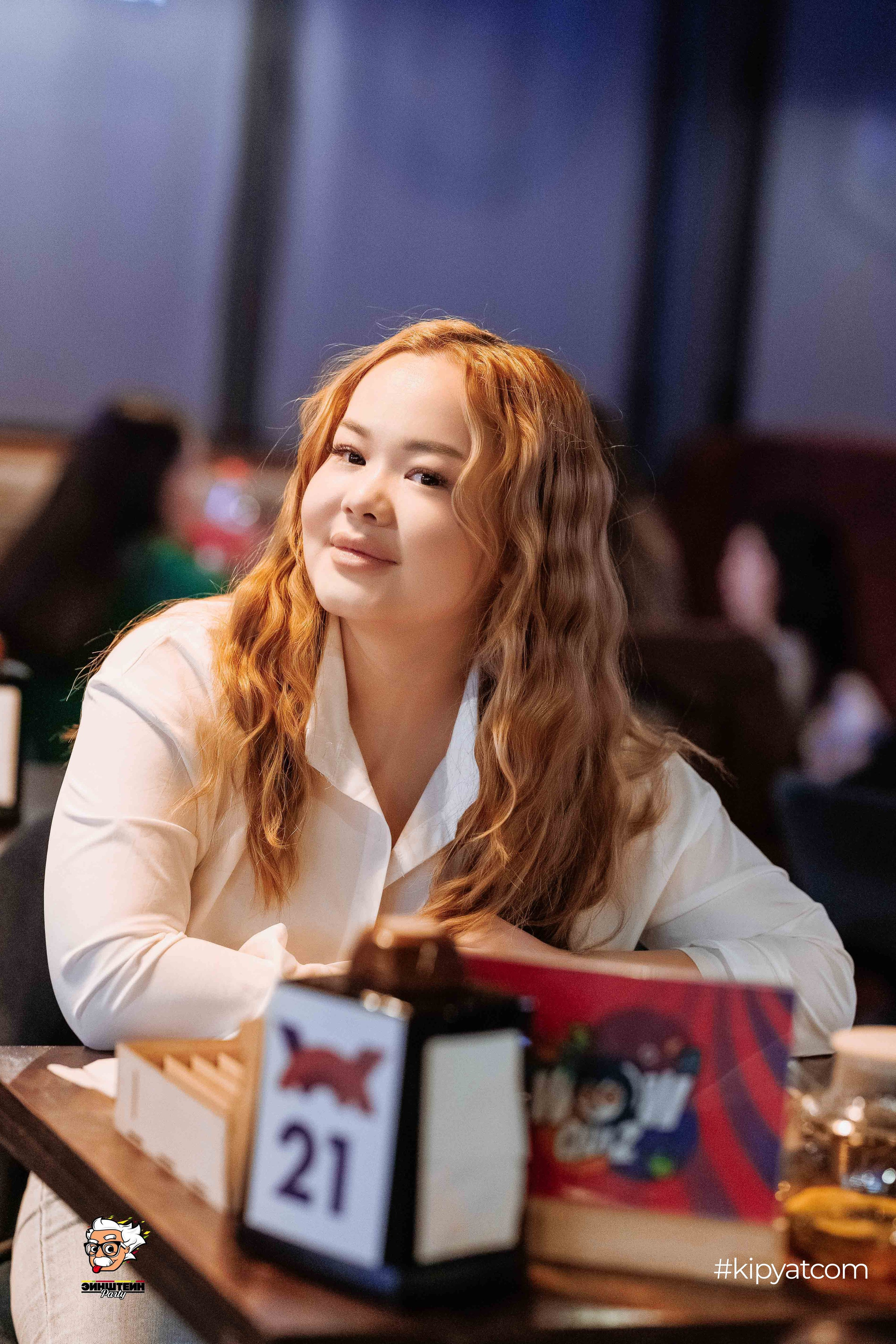 Эйнштейн Party