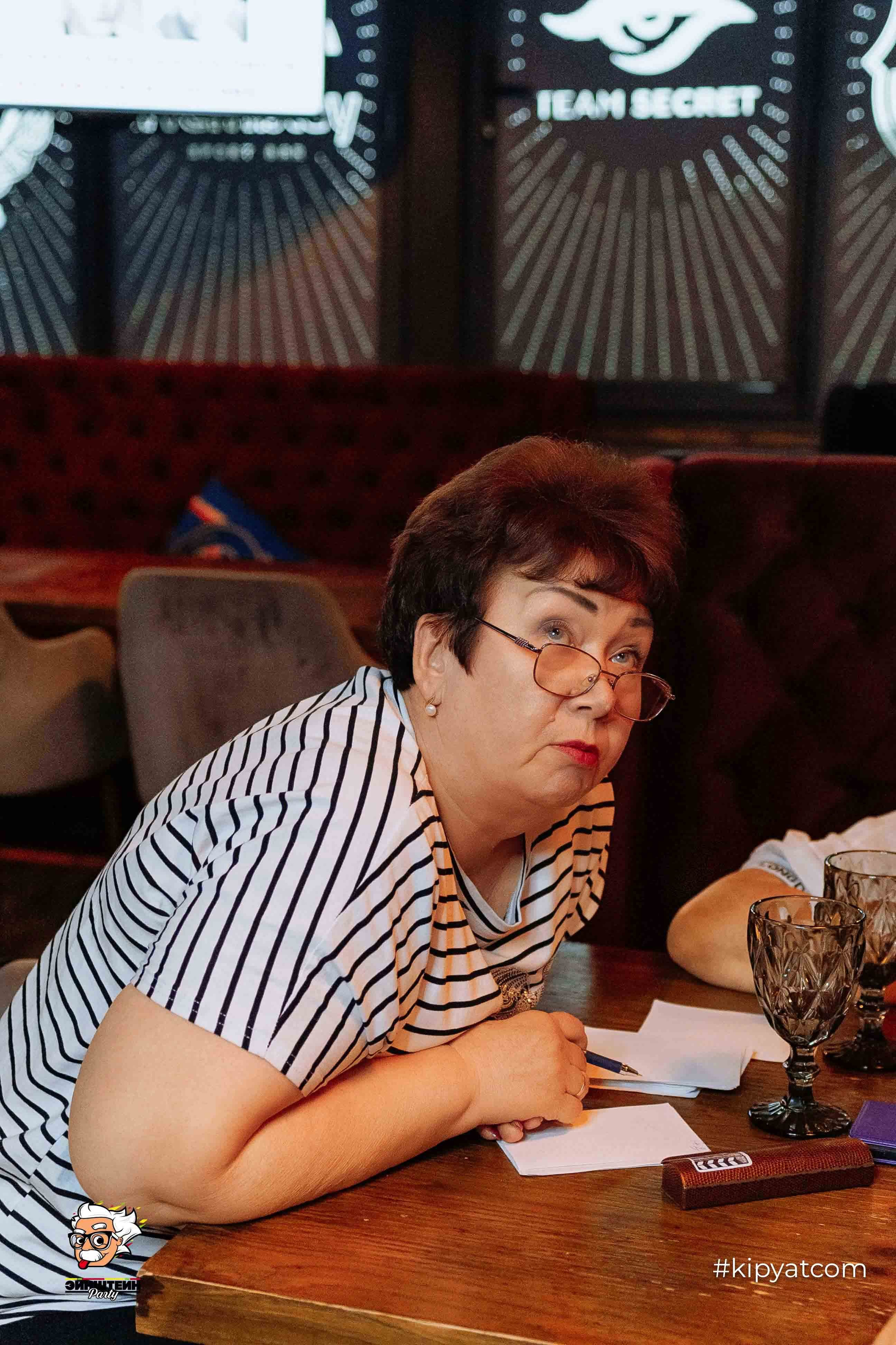 Эйнштейн Party