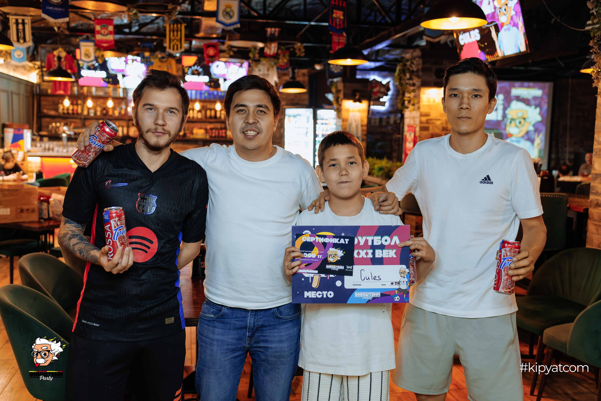 Эйнштейн Party