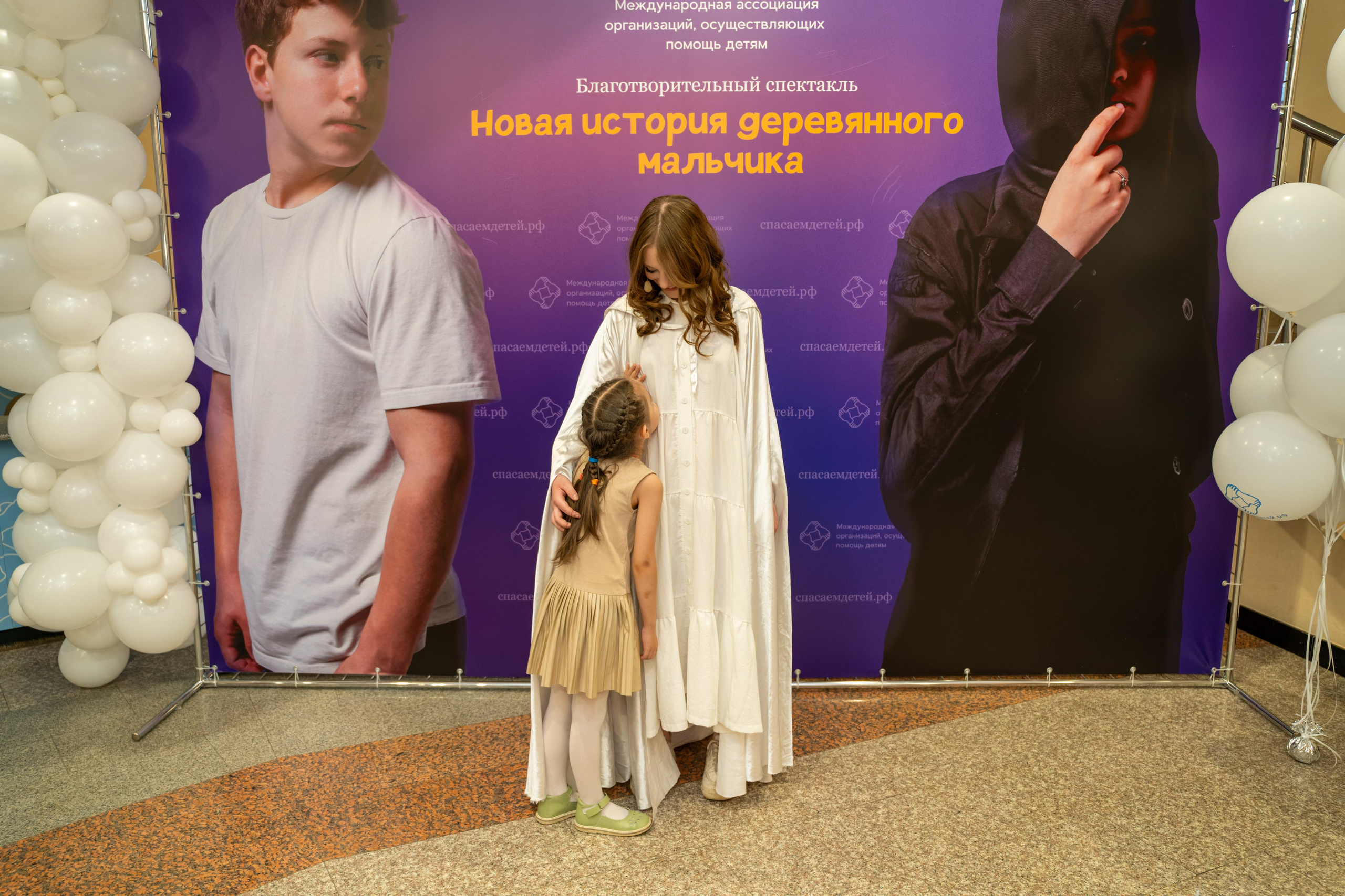 Съёмка благотворительного спектакля «Новая история деревянного мальчика». «Студия DRONAVT`s» — видеосъёмка и фотография г. Москва