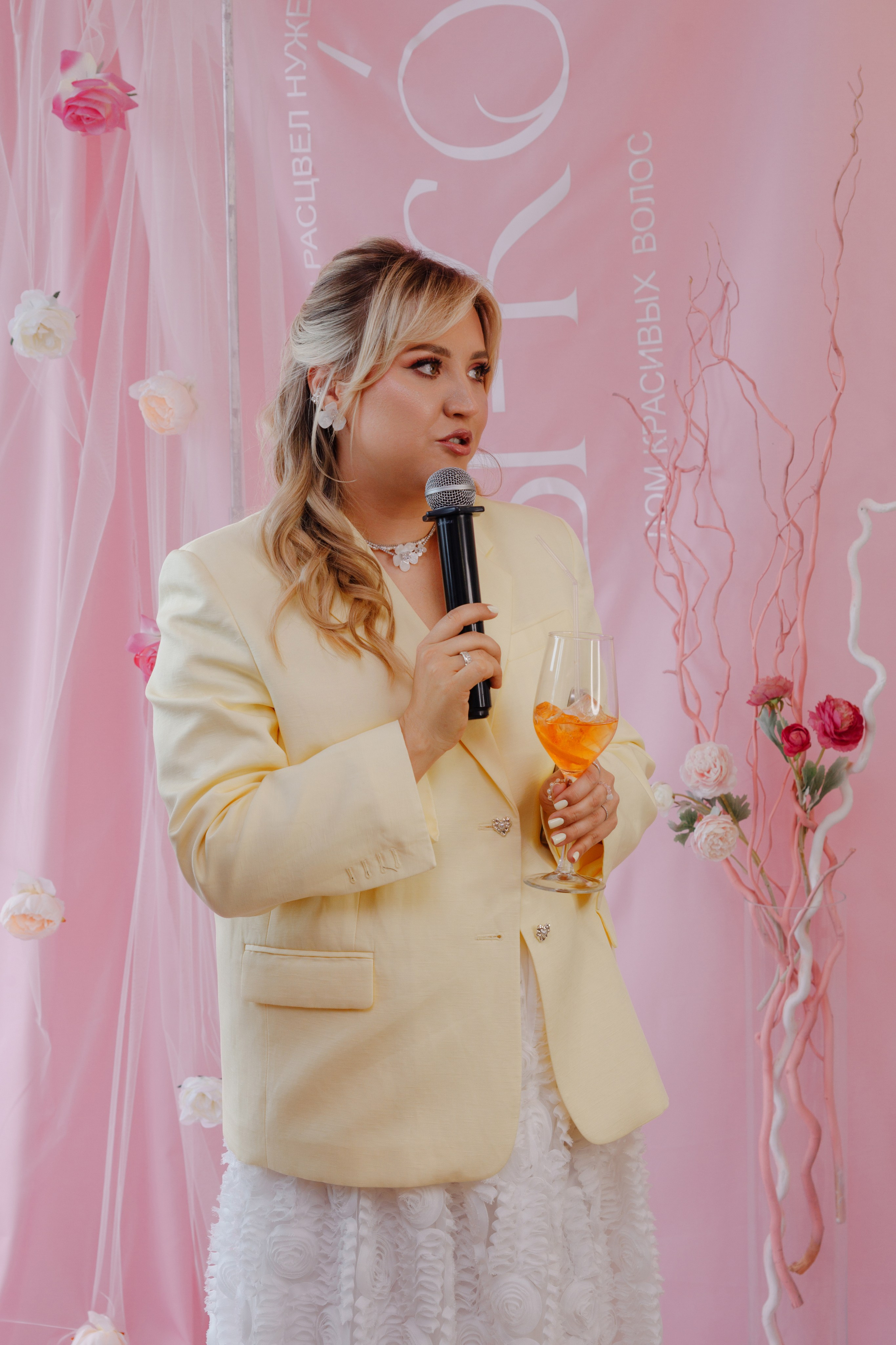 День рождения студии. Главная