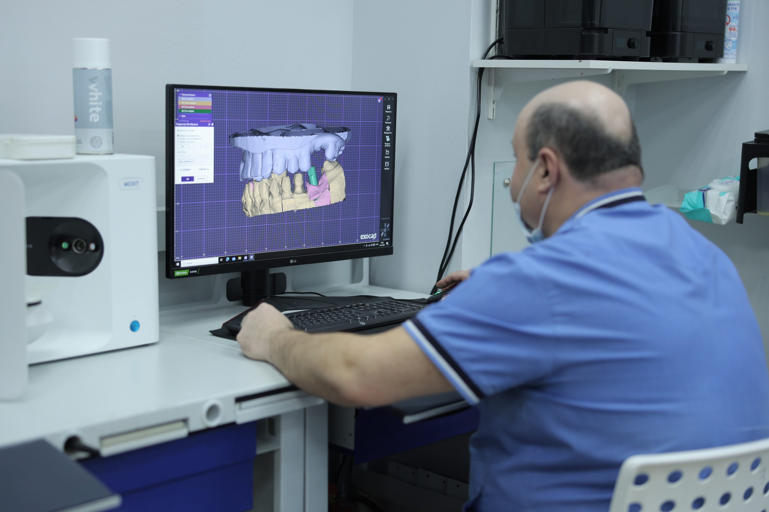 ЭДС стоматология