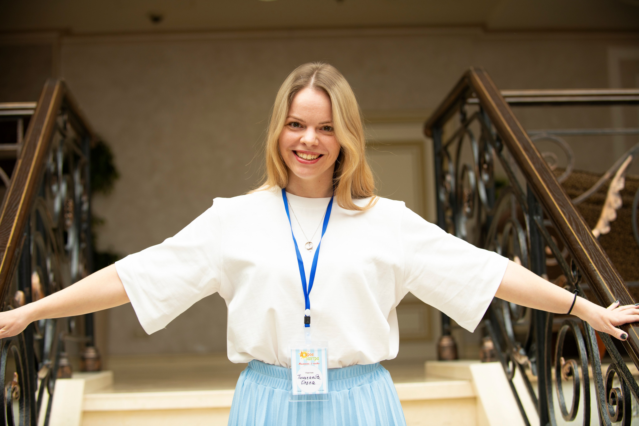 Фестиваль «Доброе завтра». Репортажный и портретный фотограф Alex Dum