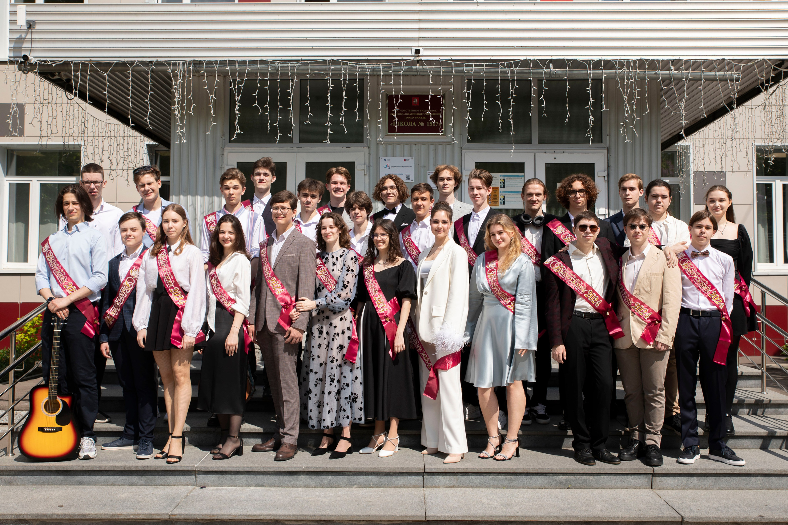 Последний звонок Школа Баренбаума 1517. Фотограф в Москве Яна Полосина