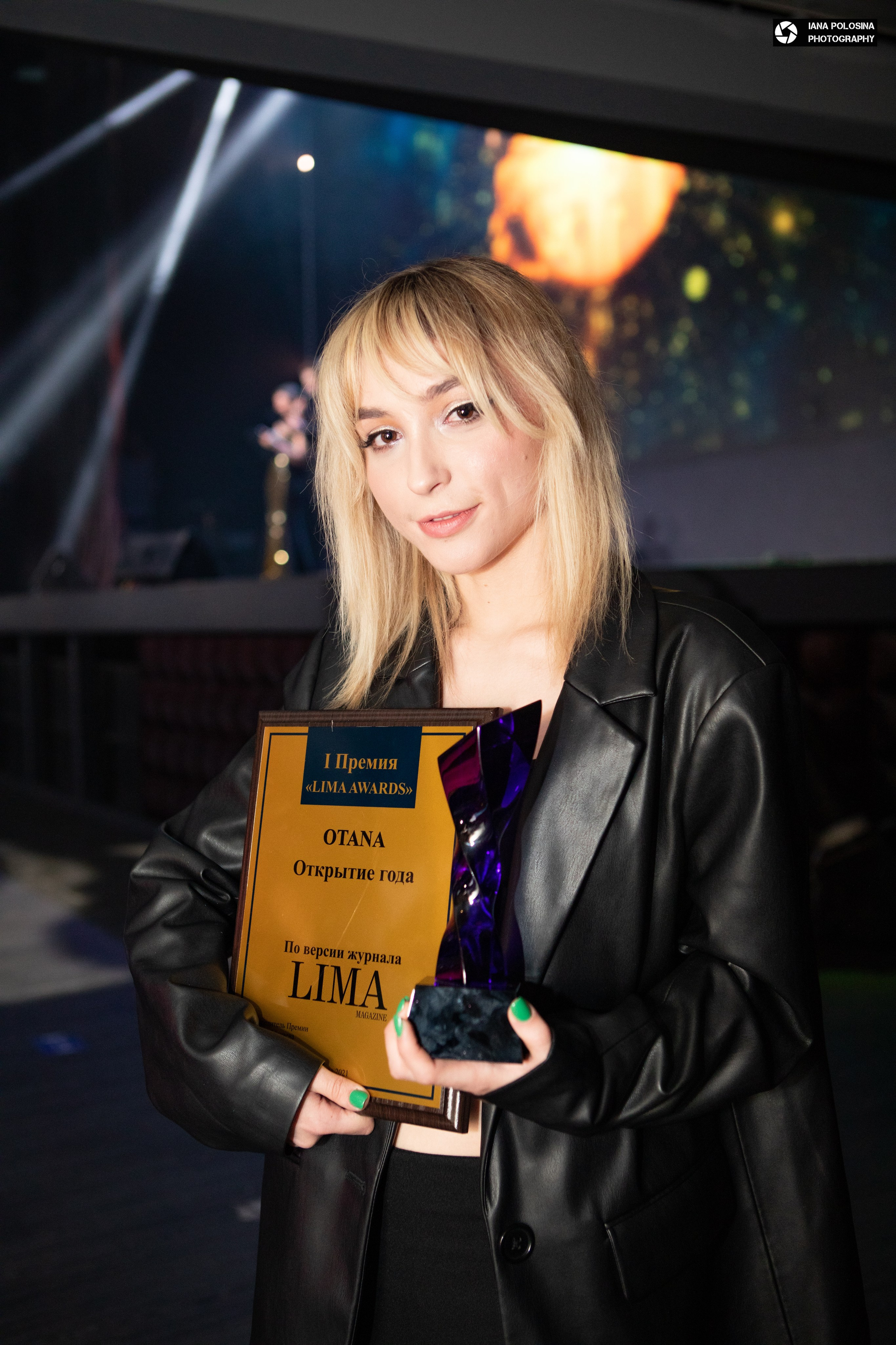 Queen Beauty Lima Awards. Фотограф в Москве Яна Полосина