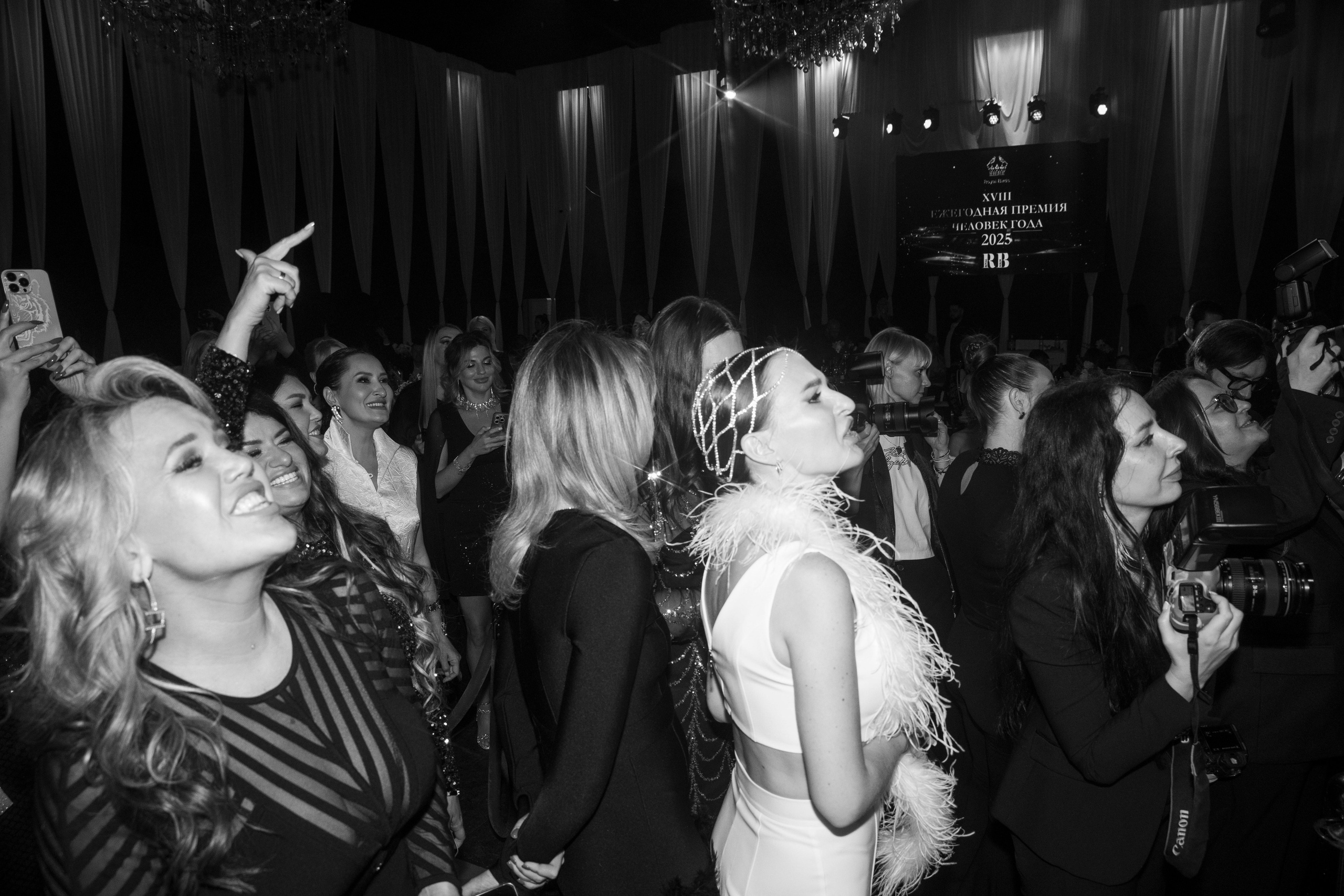 Премия RB «Человек Года 2025». Фотограф в Москве Яна Полосина